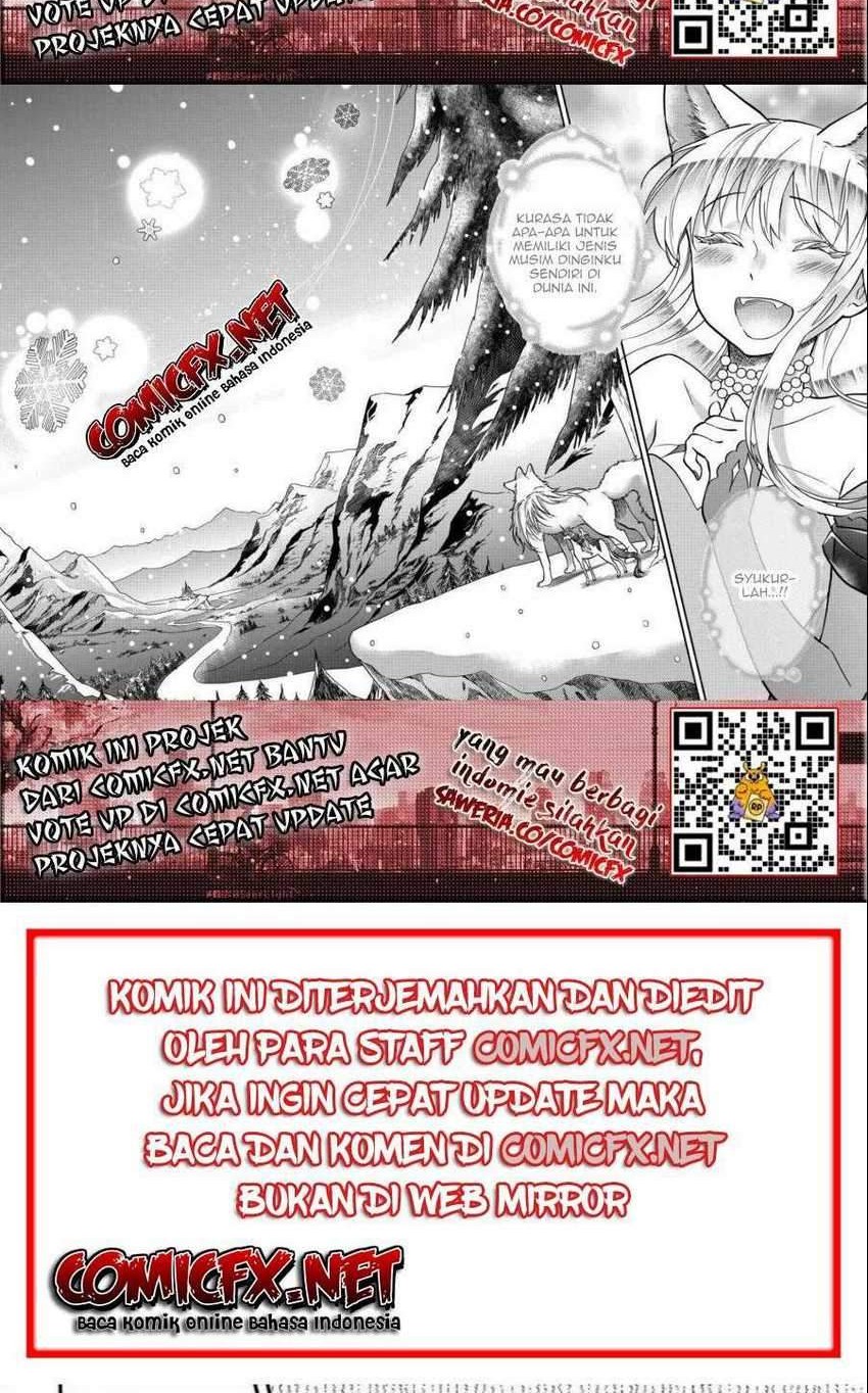 Fuyu Fenriru no Itoshigo to Natta Watashi ga, Zetsubou kara Iyasareteiku Hanashi Chapter 7 - halaman 6