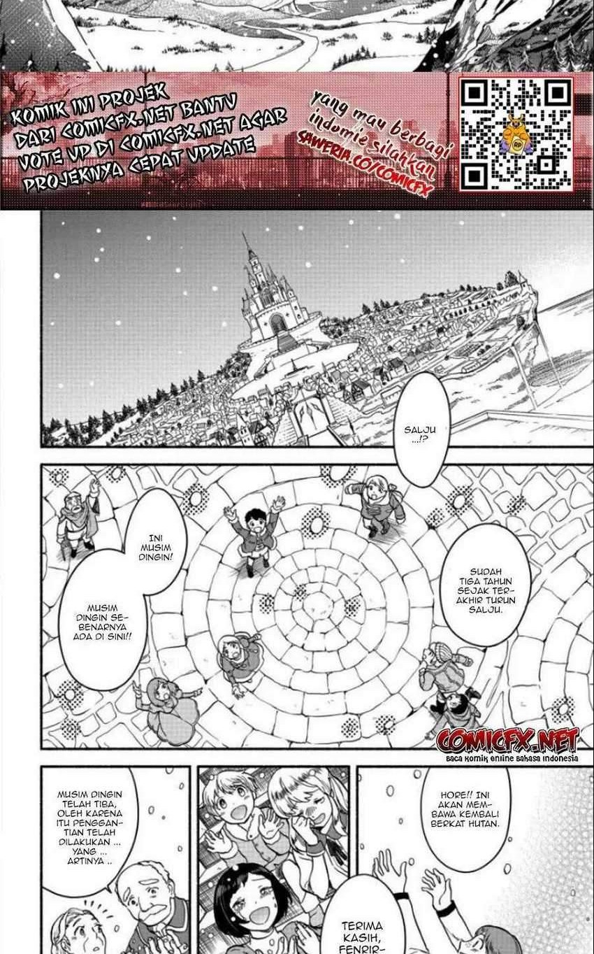 Fuyu Fenriru no Itoshigo to Natta Watashi ga, Zetsubou kara Iyasareteiku Hanashi Chapter 7 - halaman 8