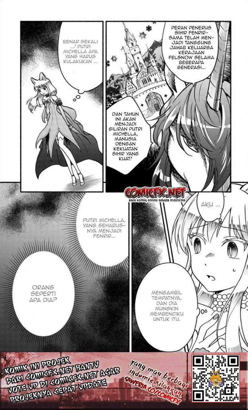 Fuyu Fenriru no Itoshigo to Natta Watashi ga, Zetsubou kara Iyasareteiku Hanashi Chapter 8 - halaman 12
