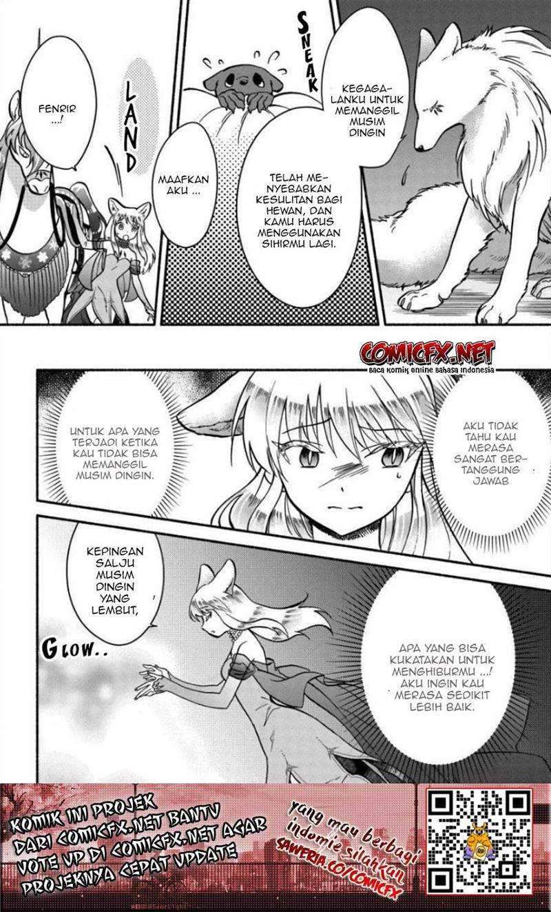 Fuyu Fenriru no Itoshigo to Natta Watashi ga, Zetsubou kara Iyasareteiku Hanashi Chapter 8 - halaman 3