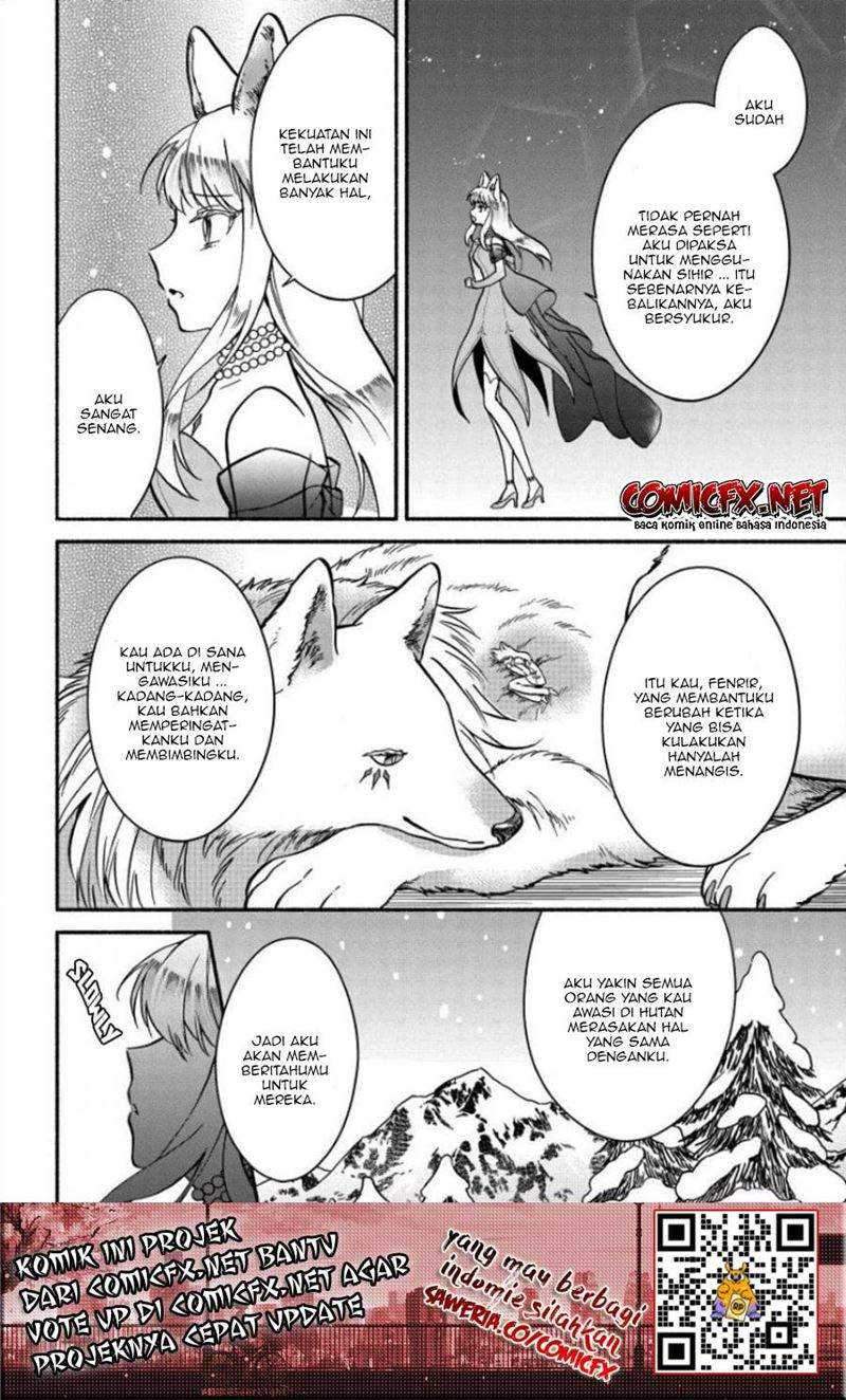 Fuyu Fenriru no Itoshigo to Natta Watashi ga, Zetsubou kara Iyasareteiku Hanashi Chapter 8 - halaman 5