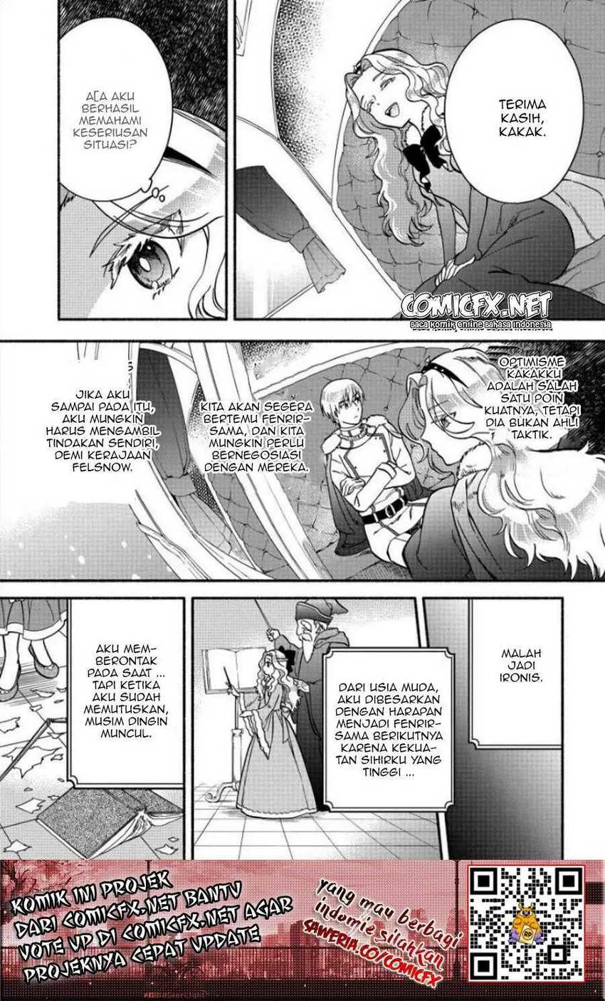 Fuyu Fenriru no Itoshigo to Natta Watashi ga, Zetsubou kara Iyasareteiku Hanashi Chapter 9 - halaman 5