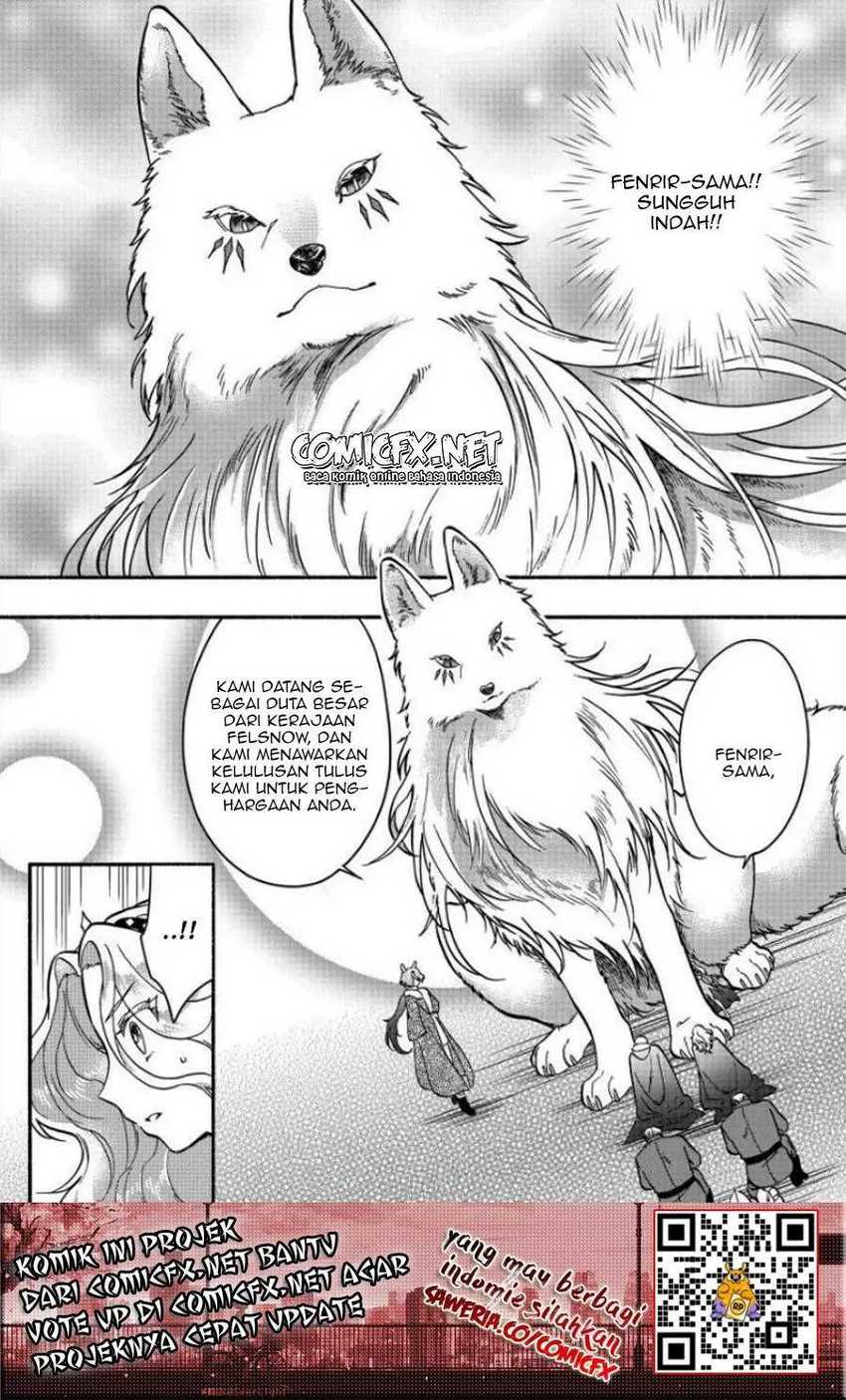Fuyu Fenriru no Itoshigo to Natta Watashi ga, Zetsubou kara Iyasareteiku Hanashi Chapter 9 - halaman 7