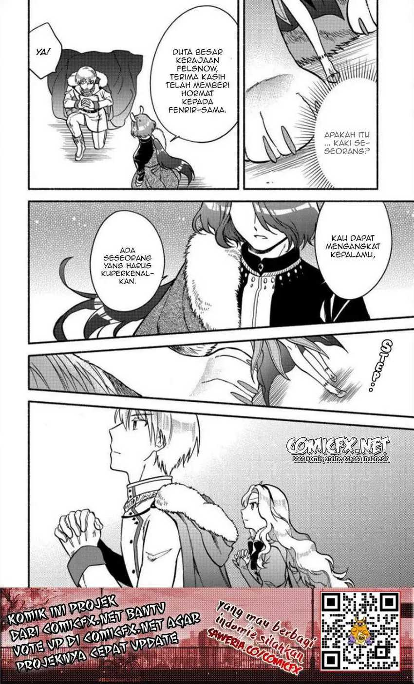 Fuyu Fenriru no Itoshigo to Natta Watashi ga, Zetsubou kara Iyasareteiku Hanashi Chapter 9 - halaman 8