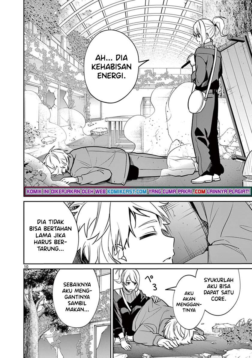 Fuzzy Core Chapter 0.1 - halaman 10