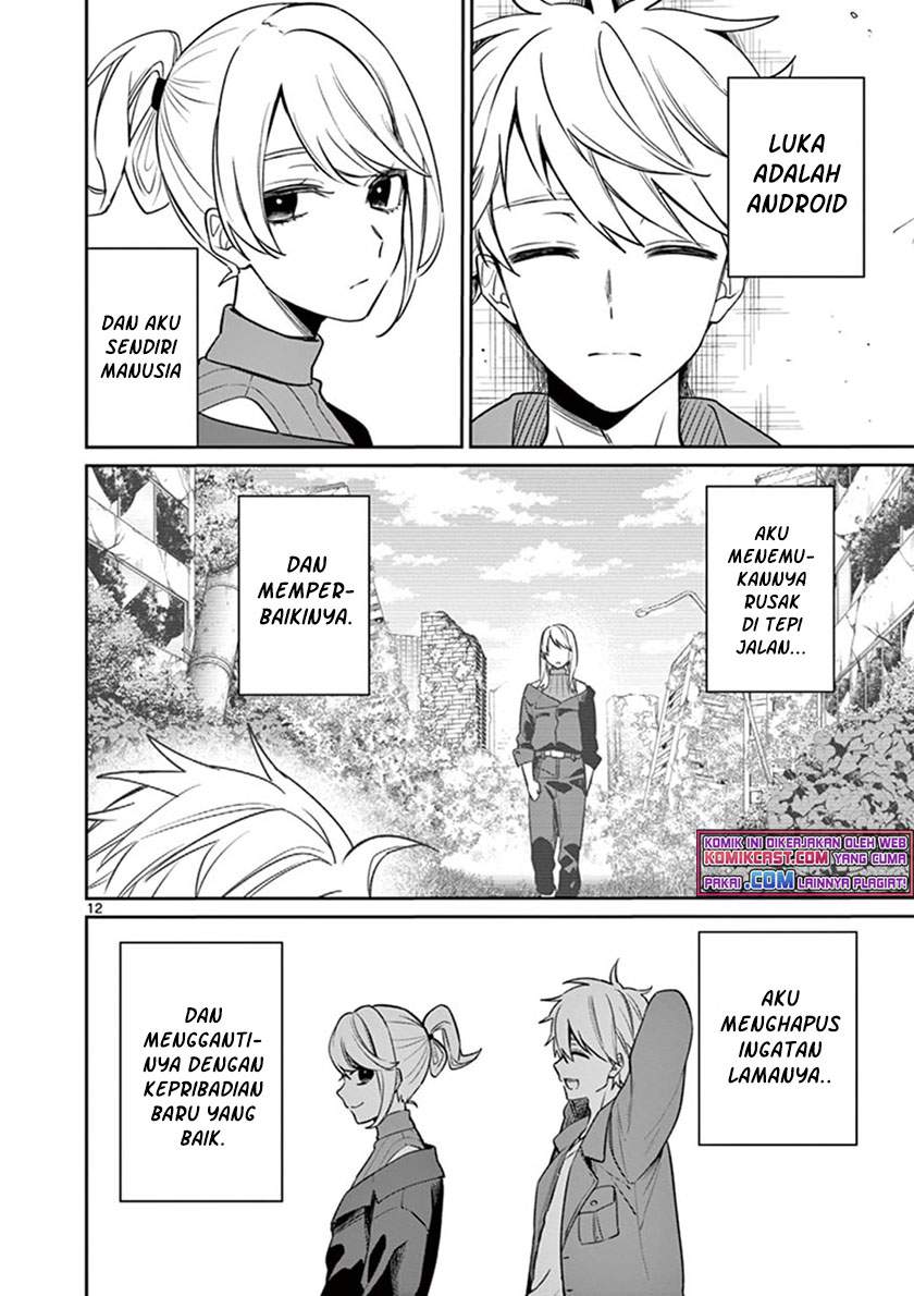 Fuzzy Core Chapter 0.1 - halaman 12