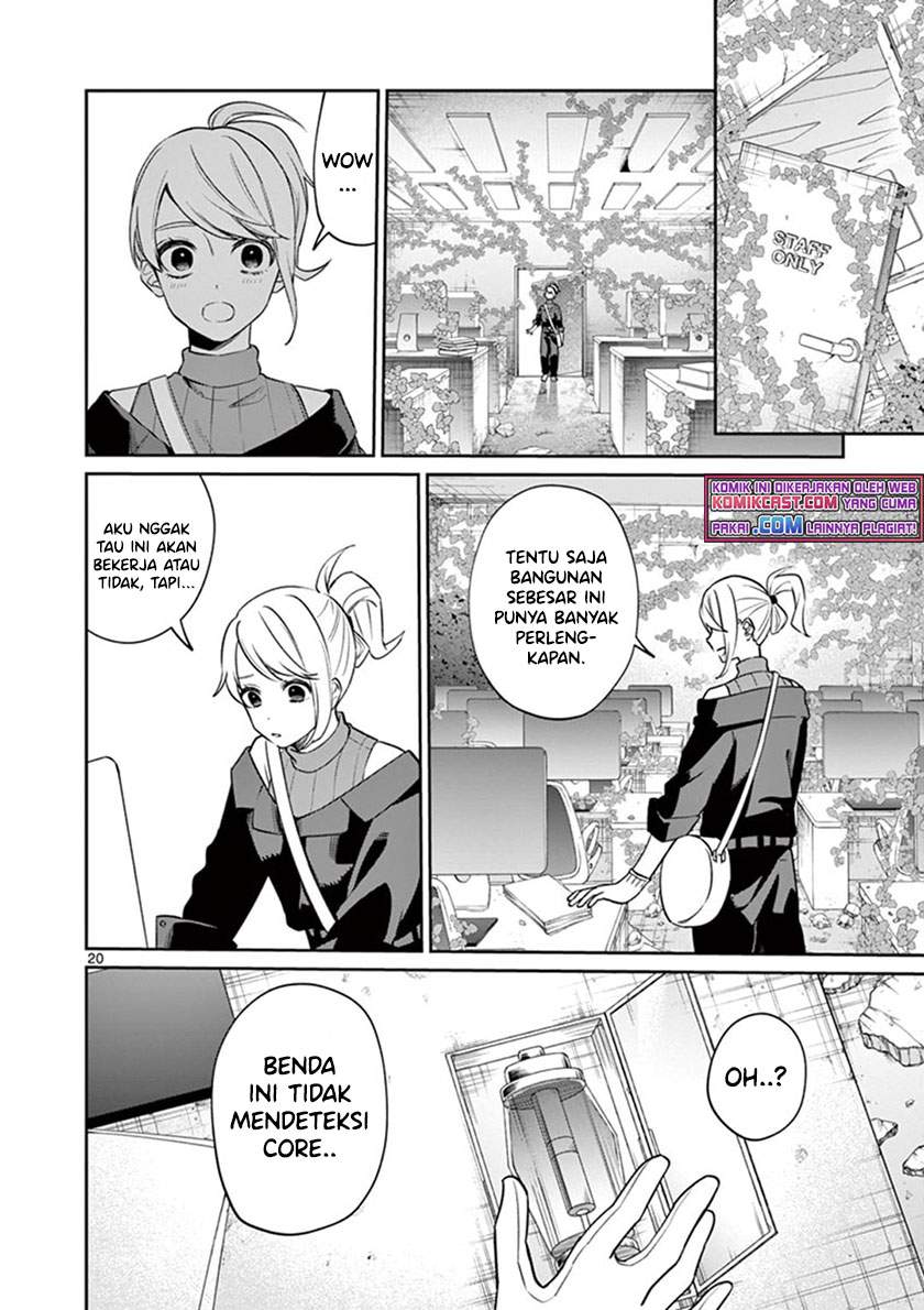 Fuzzy Core Chapter 0.1 - halaman 20