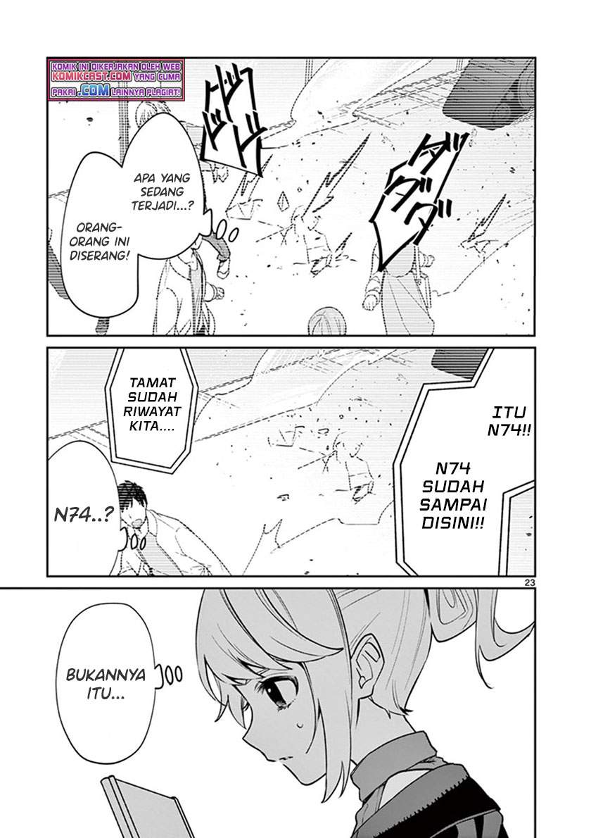 Fuzzy Core Chapter 0.1 - halaman 23