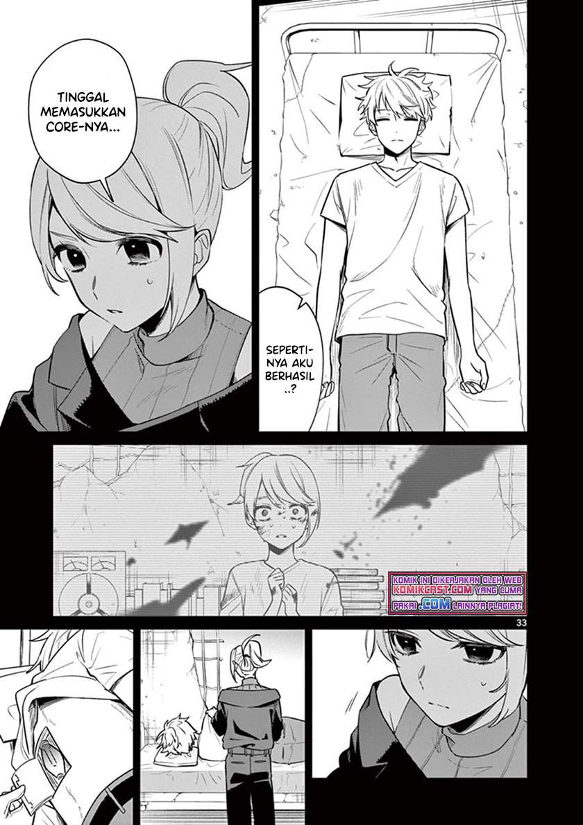 Fuzzy Core Chapter 0.1 - halaman 33