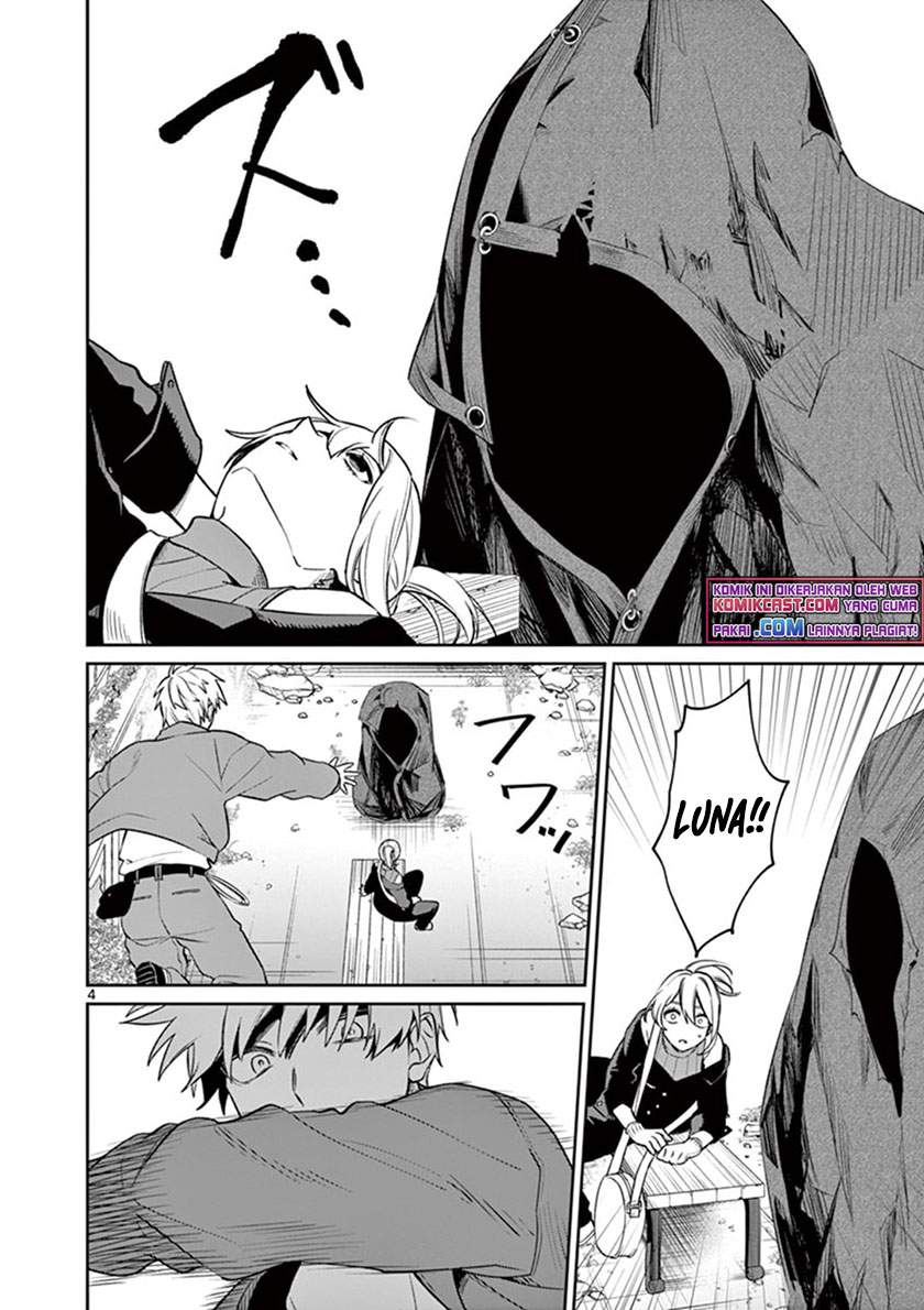 Fuzzy Core Chapter 0.1 - halaman 4