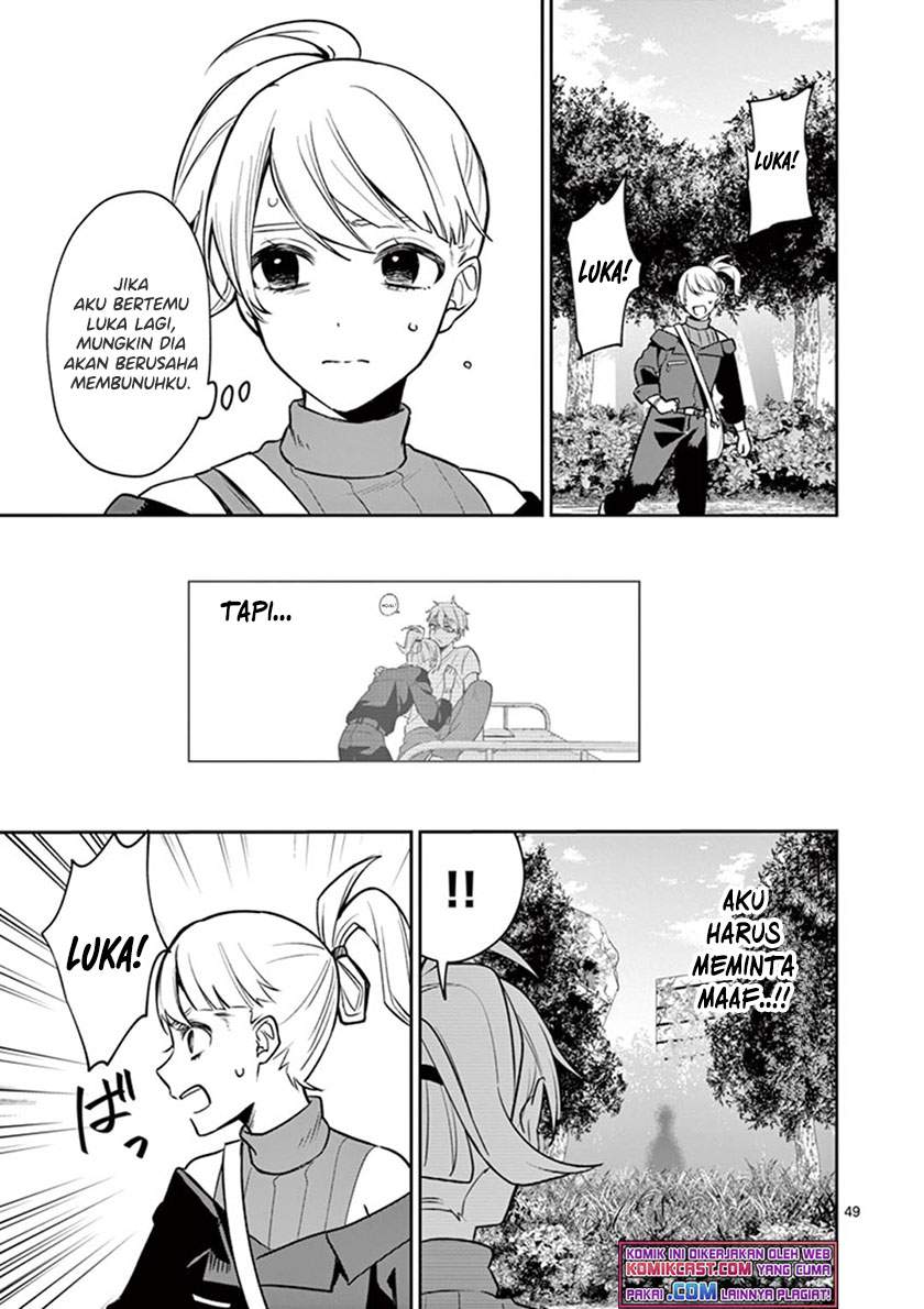 Fuzzy Core Chapter 0.1 - halaman 49