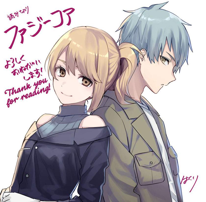Fuzzy Core Chapter 0.1 - halaman 59