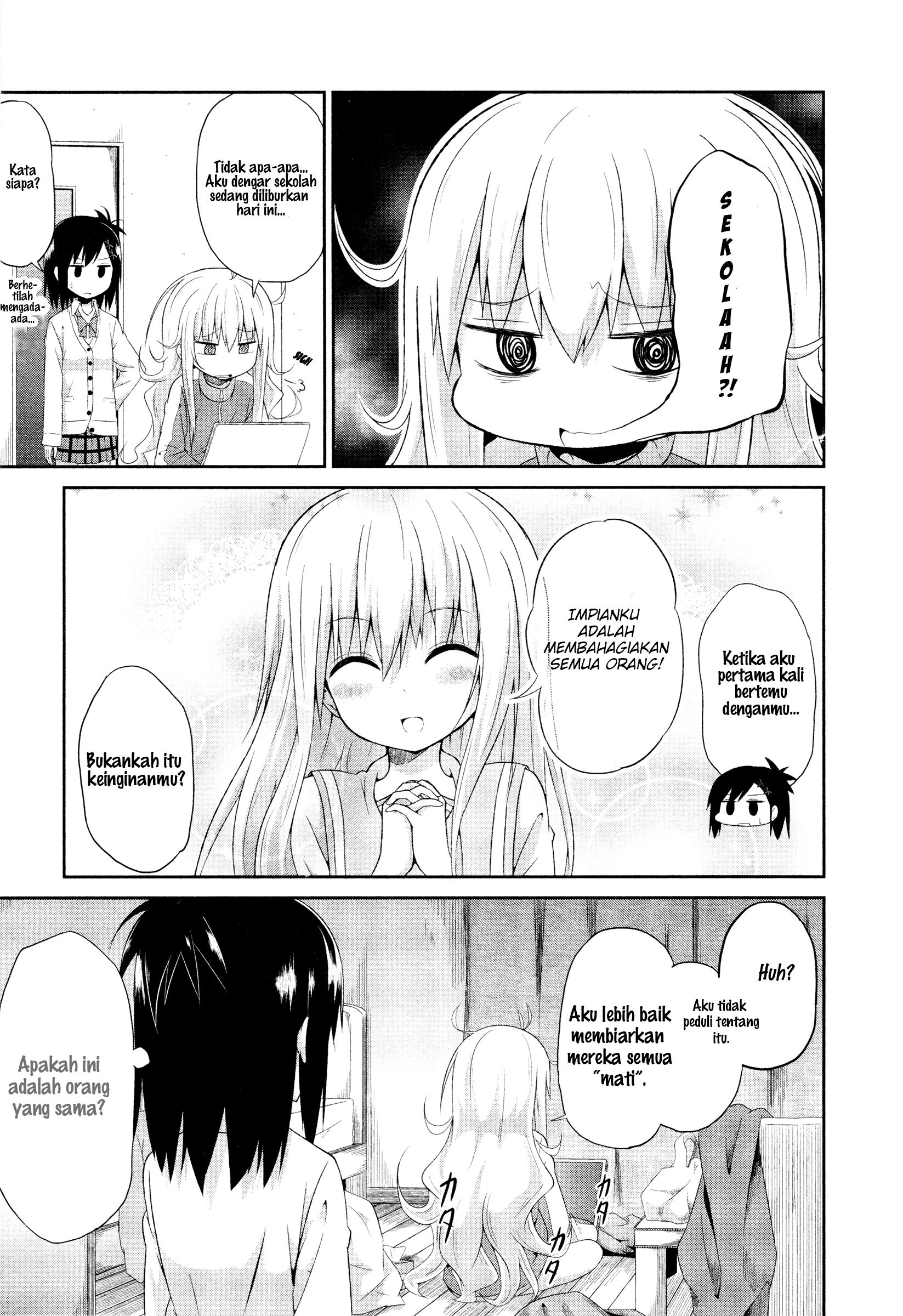 Gabriel DropOut Chapter 1 - halaman 11