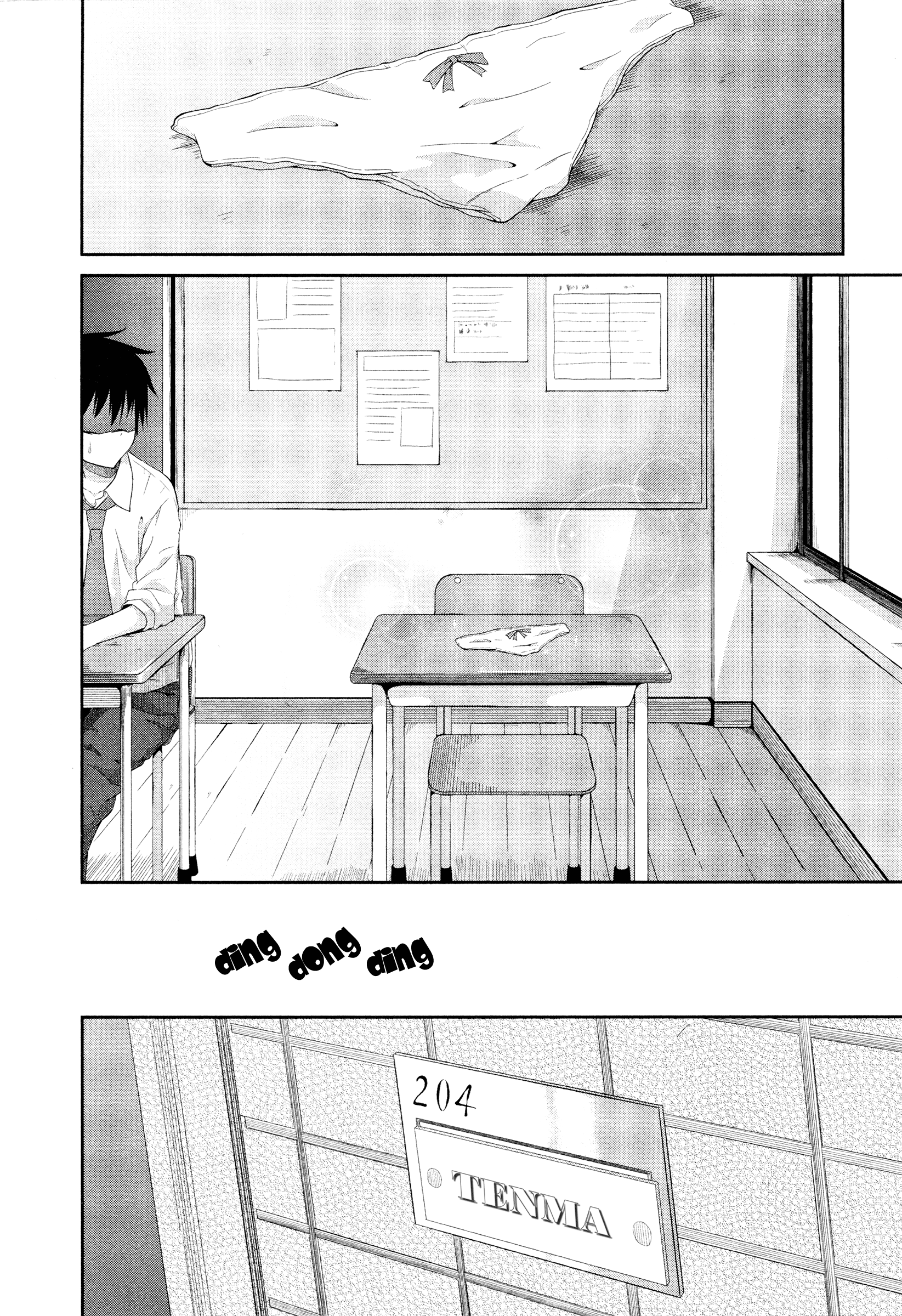 Gabriel DropOut Chapter 1 - halaman 18