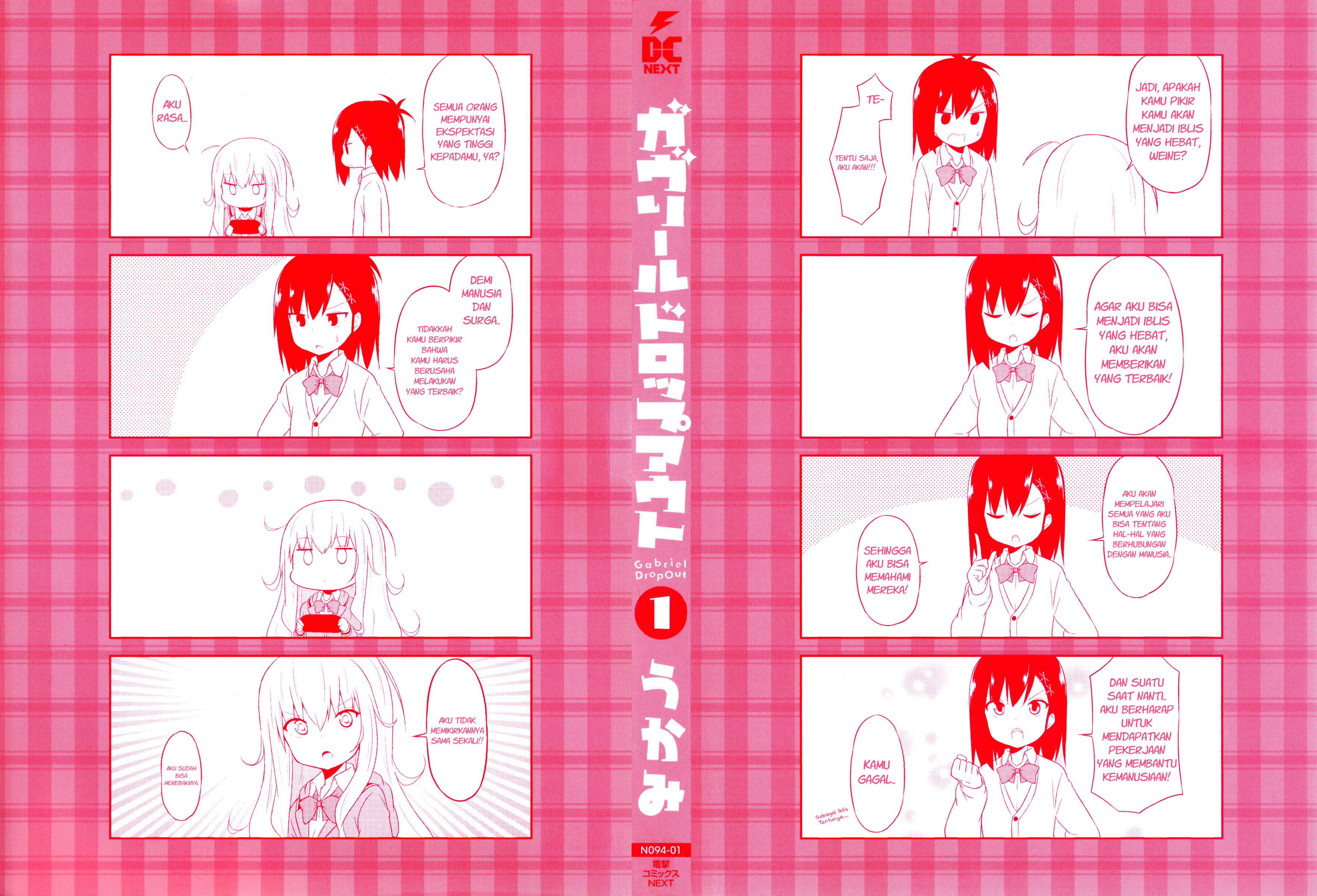 Gabriel DropOut Chapter 1 - halaman 2