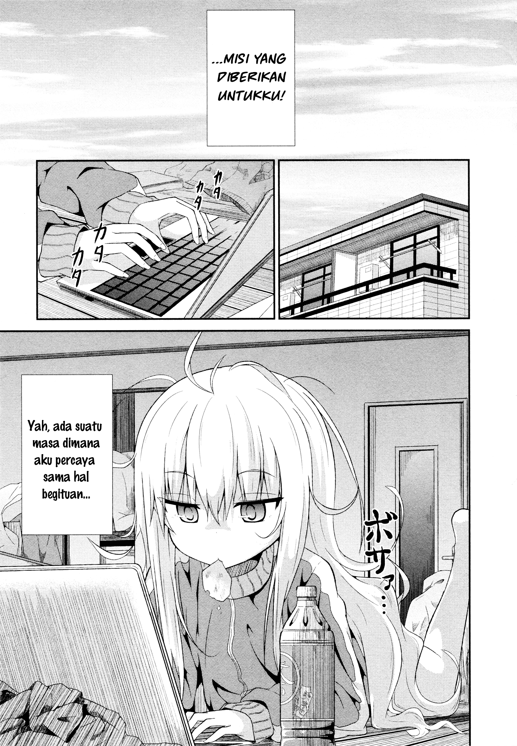 Gabriel DropOut Chapter 1 - halaman 7
