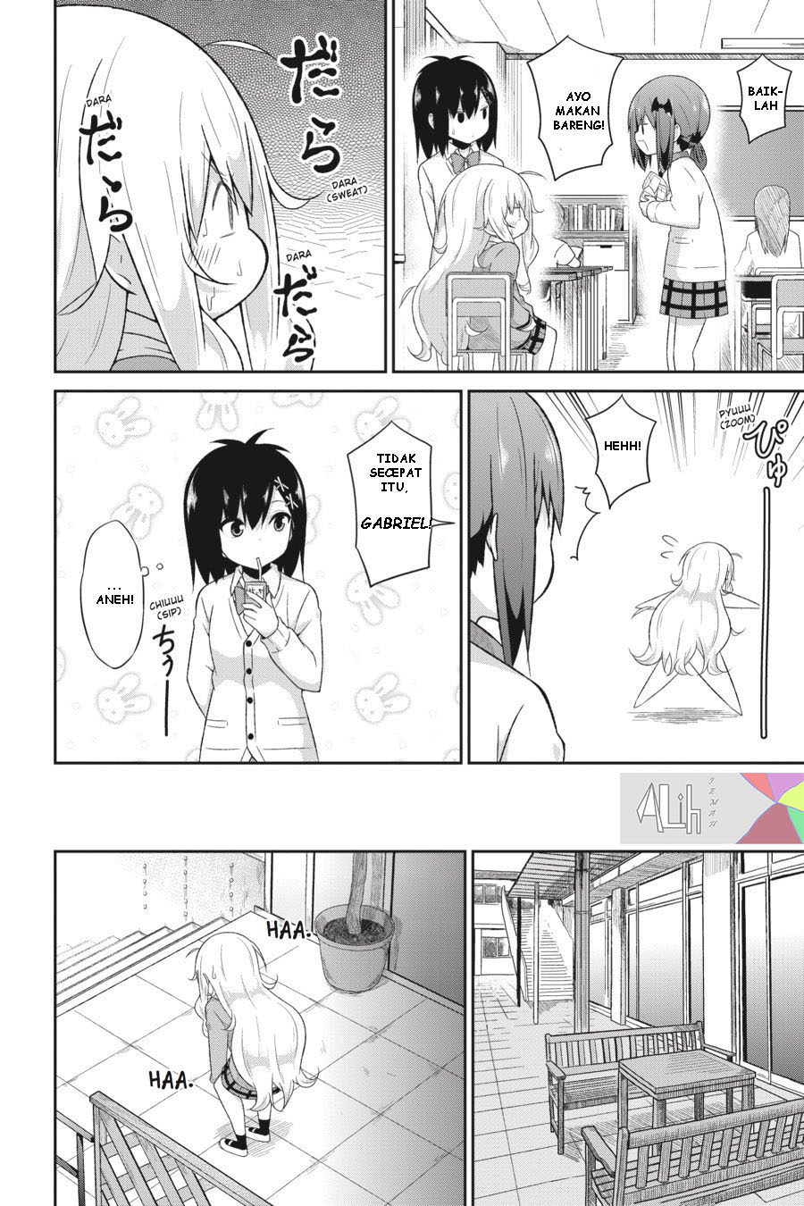 Gabriel DropOut Chapter 38 - halaman 12