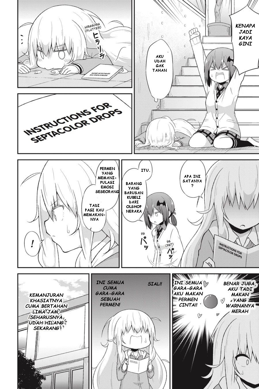 Gabriel DropOut Chapter 38 - halaman 16