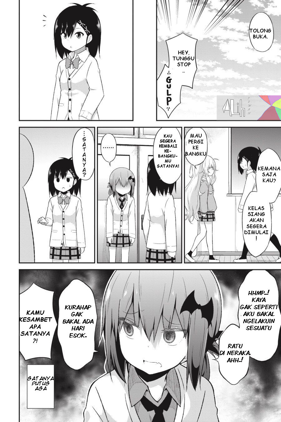Gabriel DropOut Chapter 38 - halaman 18