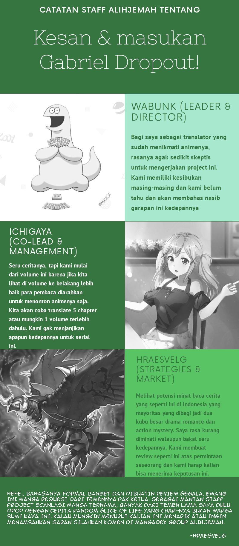 Gabriel DropOut Chapter 38 - halaman 21
