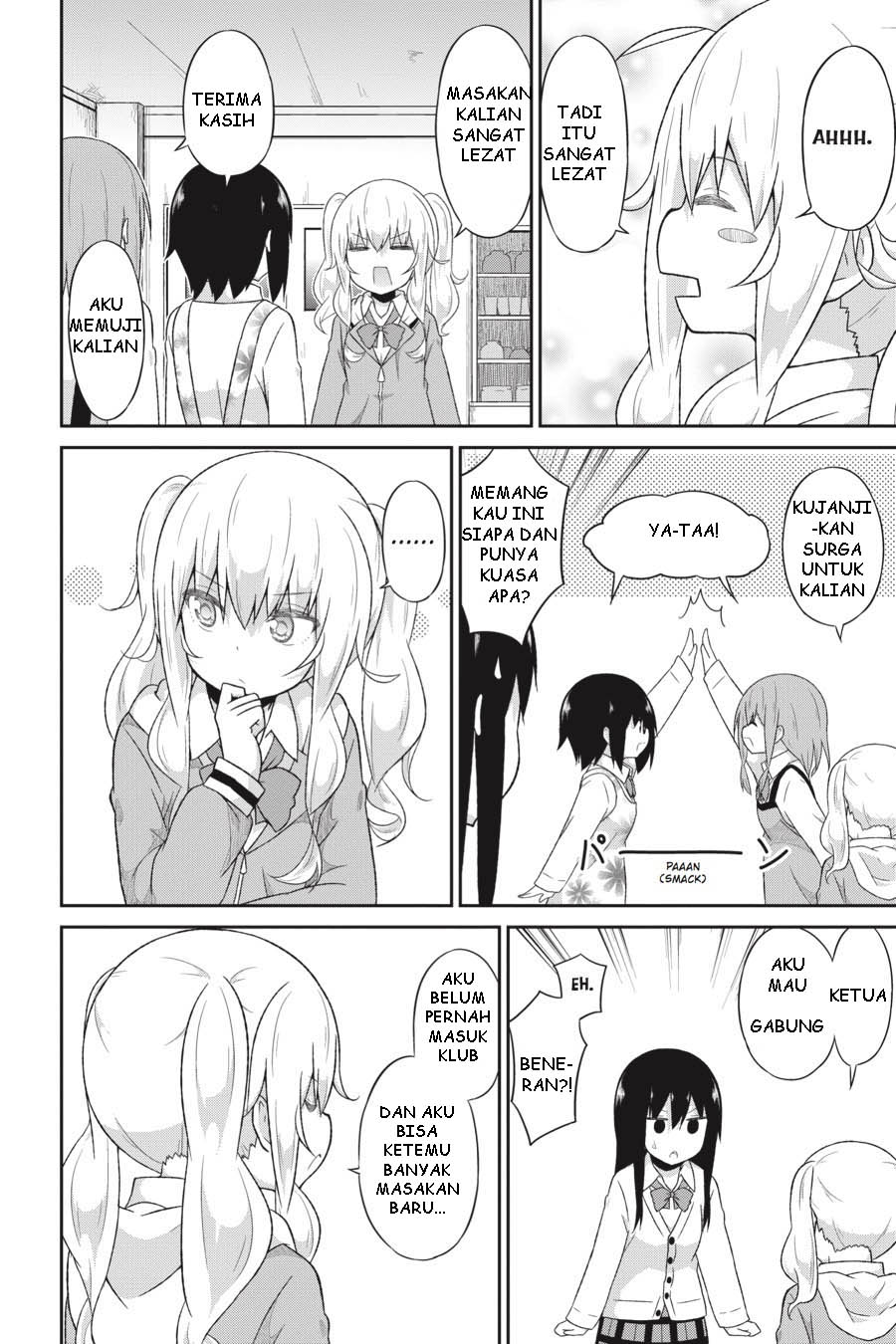 Gabriel DropOut Chapter 39 - halaman 10