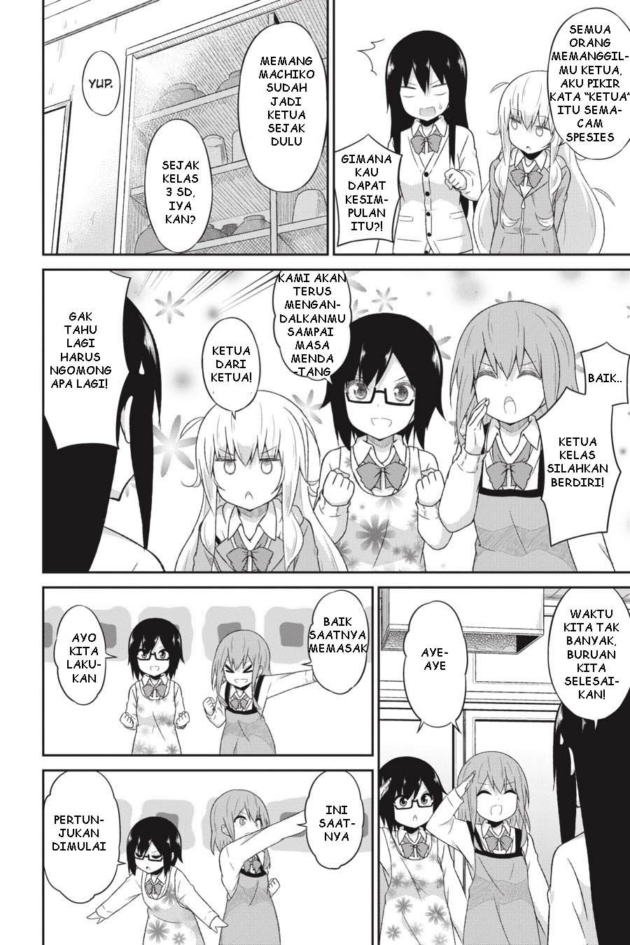Gabriel DropOut Chapter 39 - halaman 6