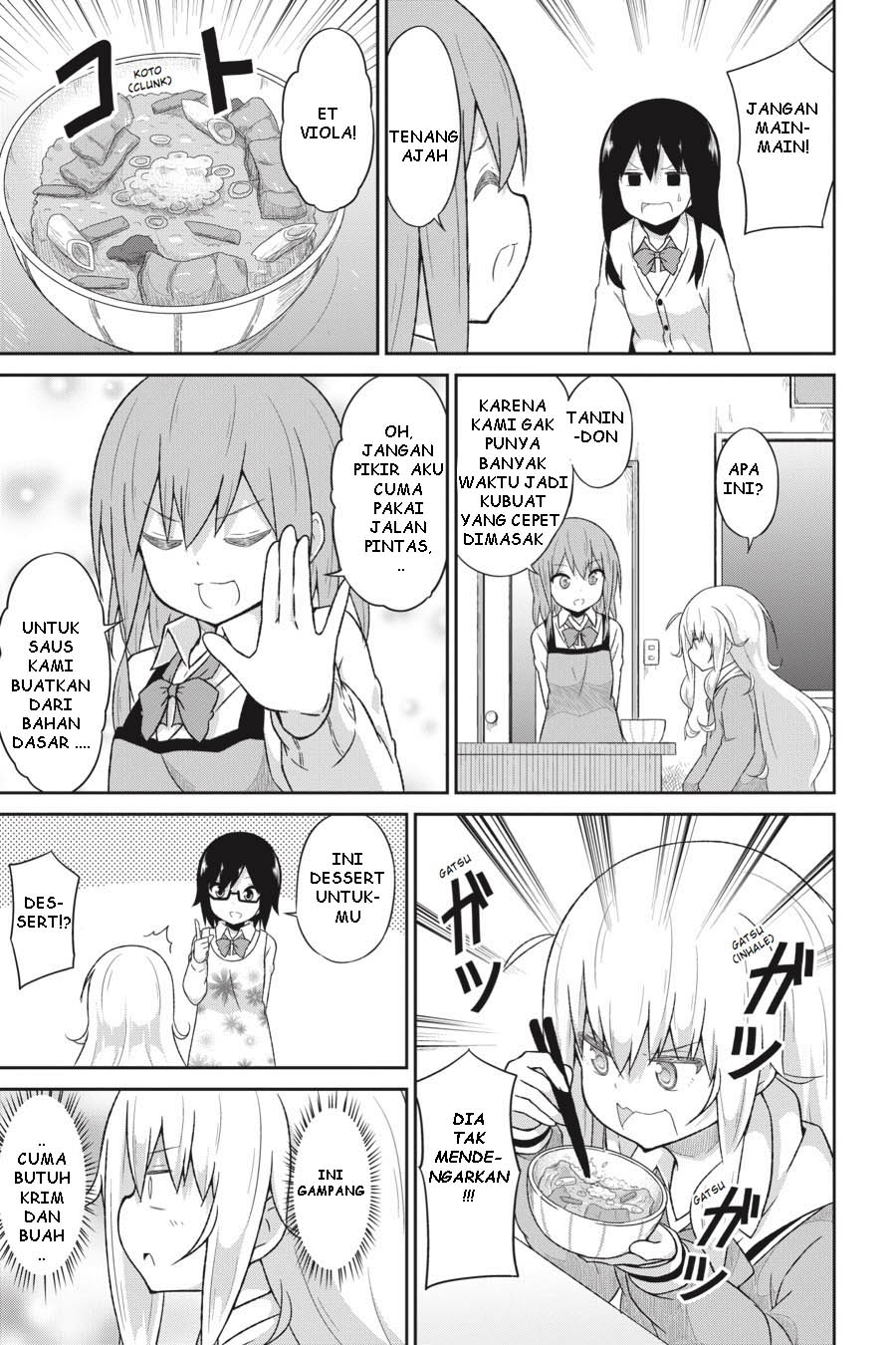 Gabriel DropOut Chapter 39 - halaman 7