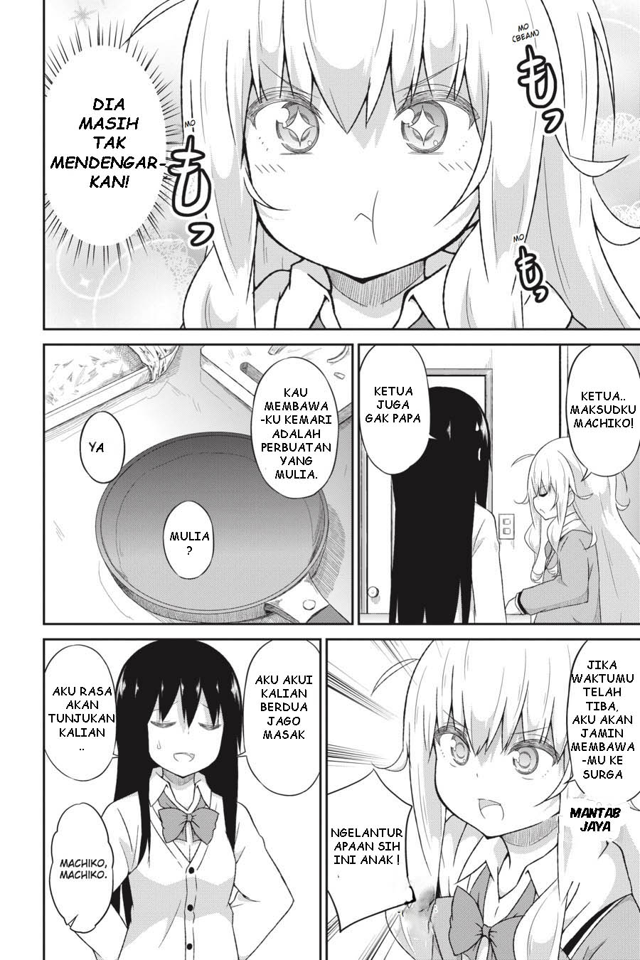 Gabriel DropOut Chapter 39 - halaman 8