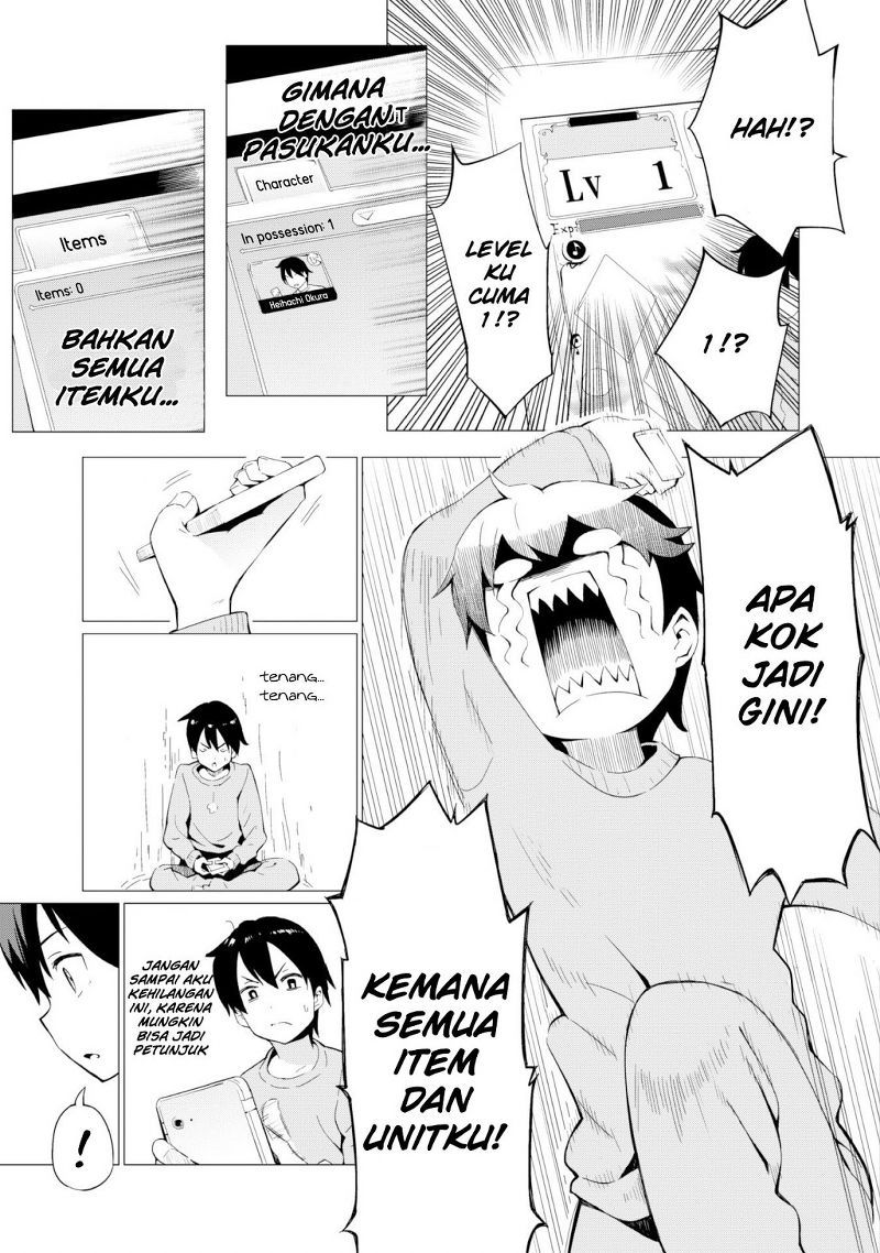 Gacha wo Mawashite Nakama wo Fuyasu Saikyou no Bishoujo Gundan wo Tsukuriagero Chapter 1 - halaman 1