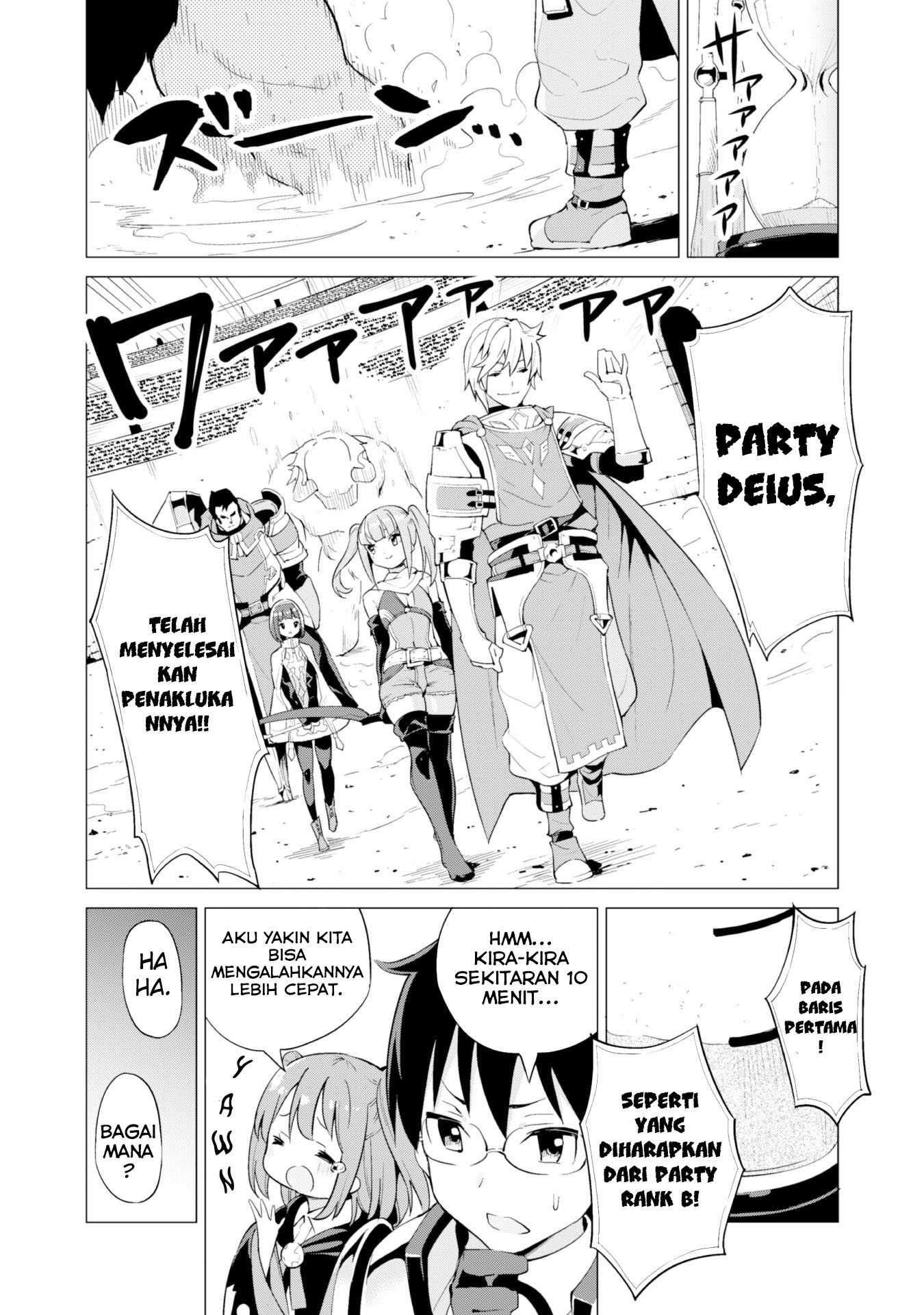 Gacha wo Mawashite Nakama wo Fuyasu Saikyou no Bishoujo Gundan wo Tsukuriagero Chapter 10 - halaman 3