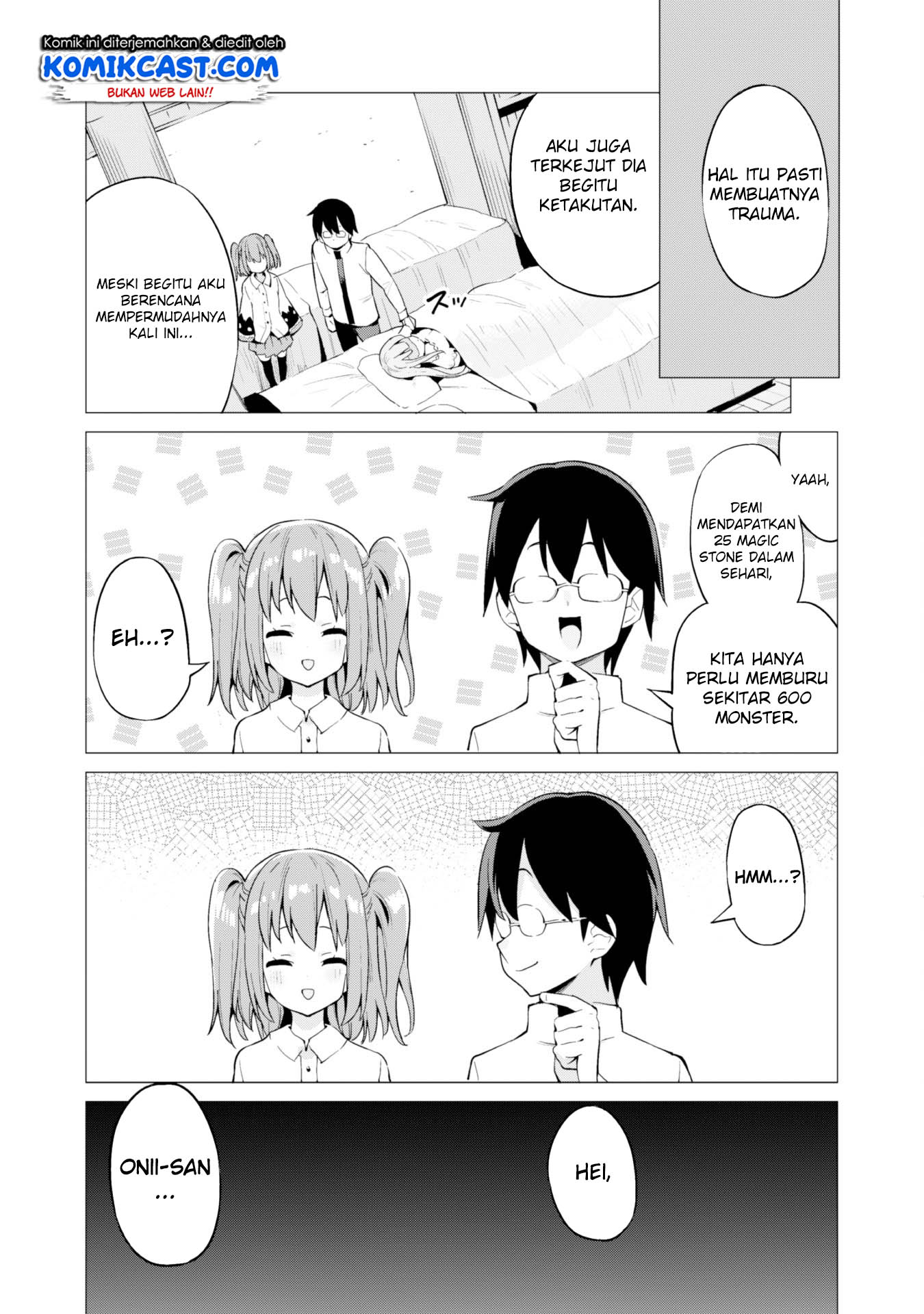 Gacha wo Mawashite Nakama wo Fuyasu Saikyou no Bishoujo Gundan wo Tsukuriagero Chapter 11 - halaman 12