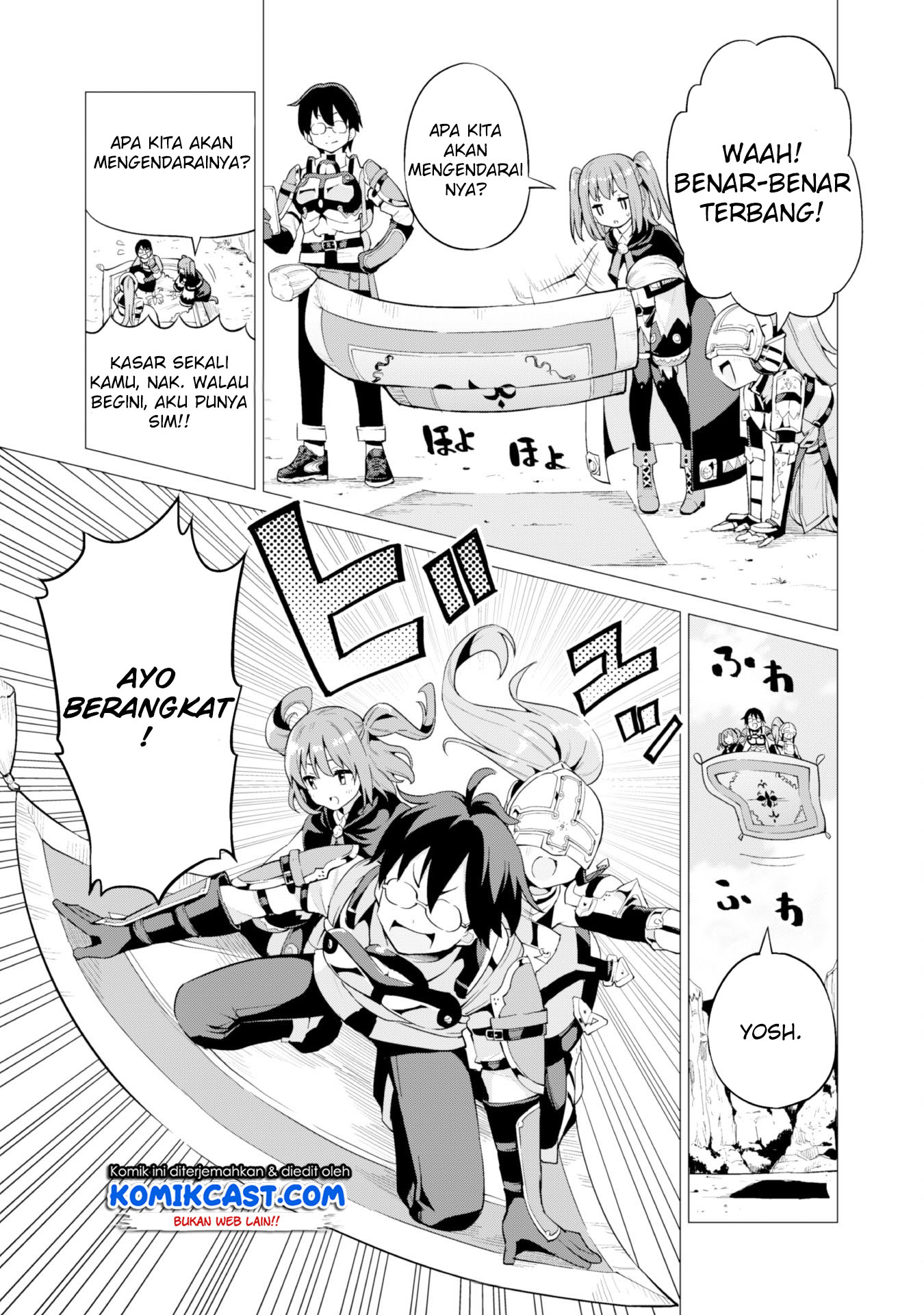 Gacha wo Mawashite Nakama wo Fuyasu Saikyou no Bishoujo Gundan wo Tsukuriagero Chapter 11 - halaman 16