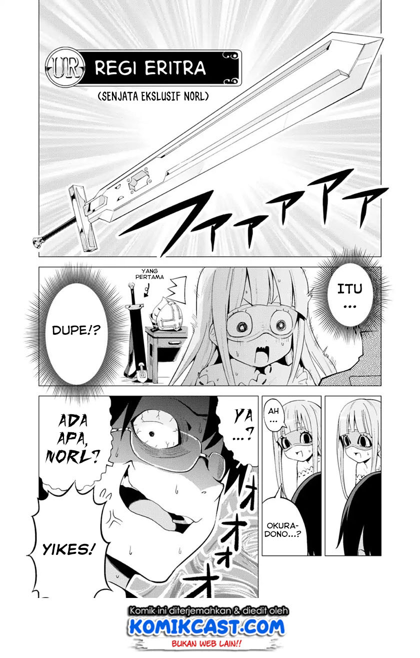 Gacha wo Mawashite Nakama wo Fuyasu Saikyou no Bishoujo Gundan wo Tsukuriagero Chapter 12 - halaman 1