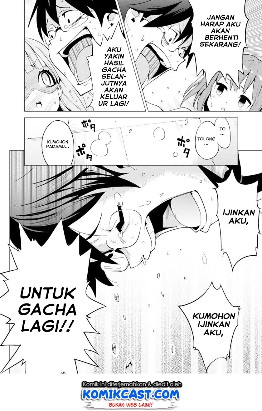 Gacha wo Mawashite Nakama wo Fuyasu Saikyou no Bishoujo Gundan wo Tsukuriagero Chapter 12 - halaman 5