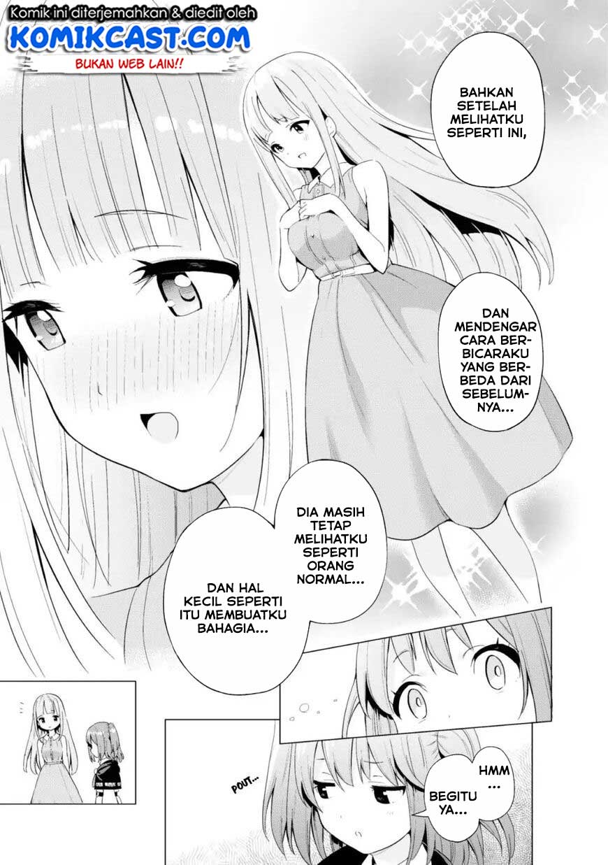 Gacha wo Mawashite Nakama wo Fuyasu Saikyou no Bishoujo Gundan wo Tsukuriagero Chapter 13 - halaman 20