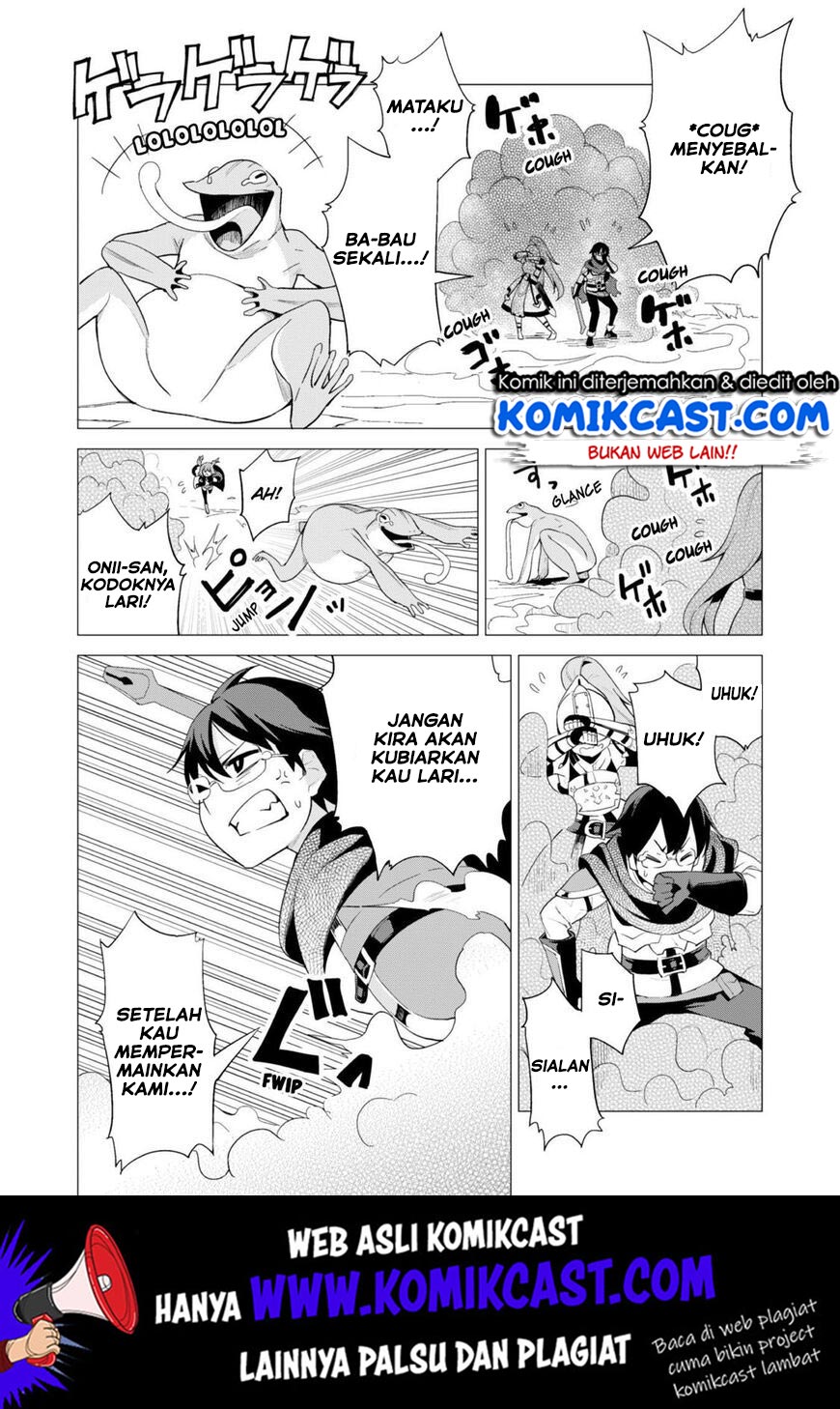 Gacha wo Mawashite Nakama wo Fuyasu Saikyou no Bishoujo Gundan wo Tsukuriagero Chapter 14 - halaman 18