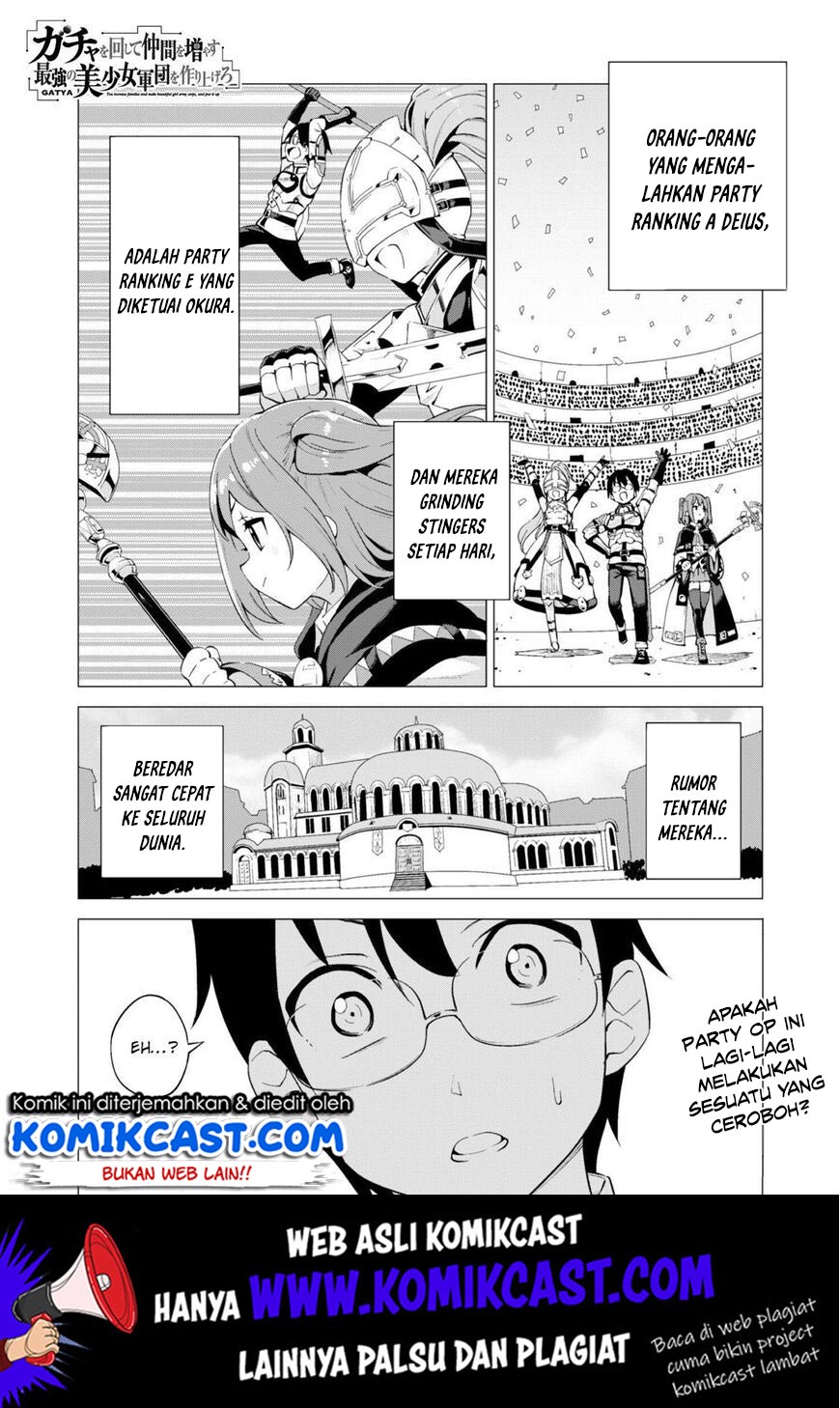 Gacha wo Mawashite Nakama wo Fuyasu Saikyou no Bishoujo Gundan wo Tsukuriagero Chapter 14 - halaman 2