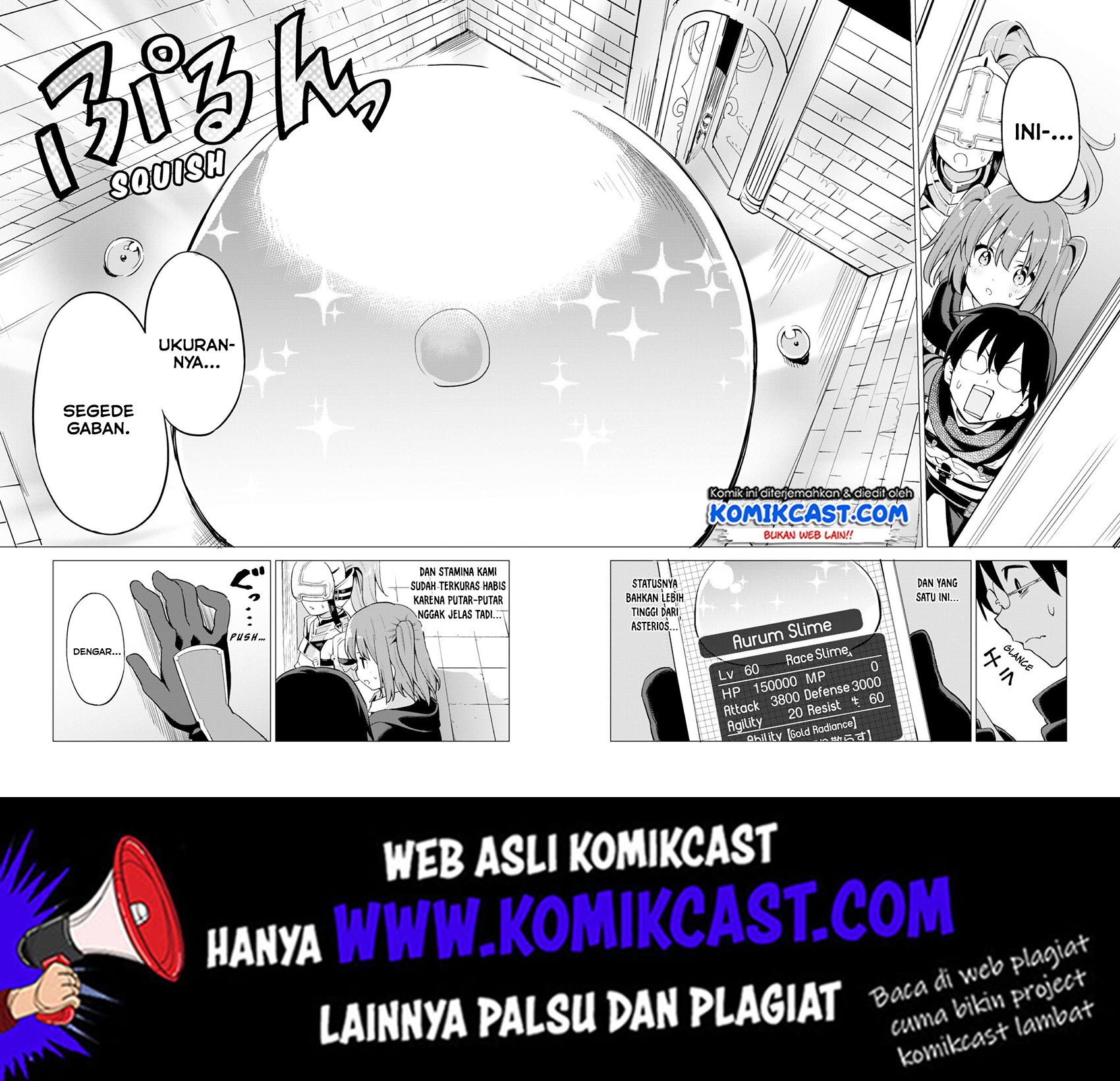 Gacha wo Mawashite Nakama wo Fuyasu Saikyou no Bishoujo Gundan wo Tsukuriagero Chapter 16 - halaman 7