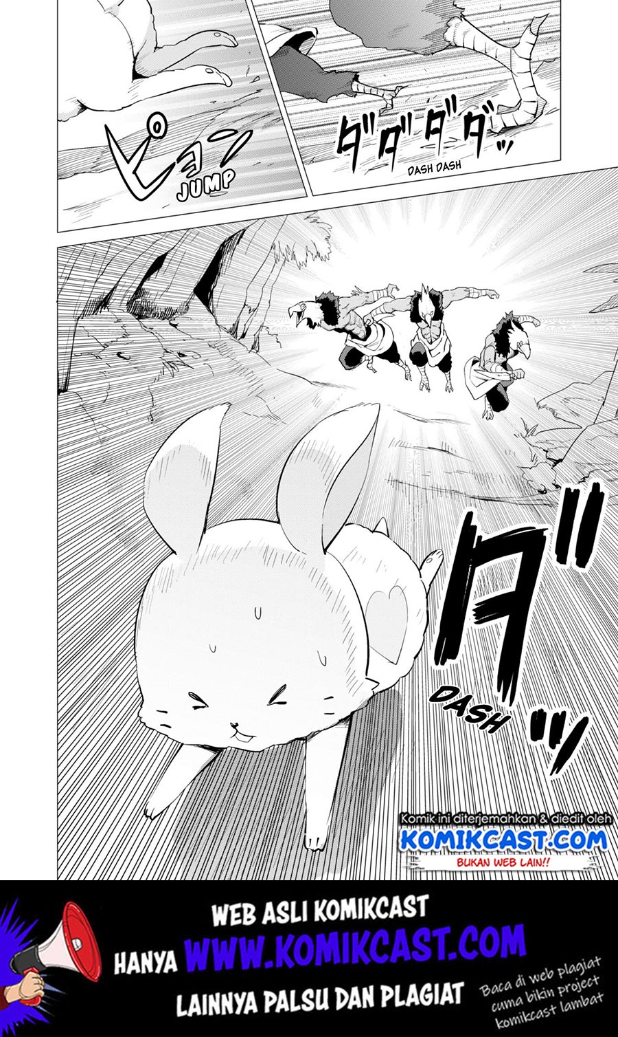 Gacha wo Mawashite Nakama wo Fuyasu Saikyou no Bishoujo Gundan wo Tsukuriagero Chapter 17 - halaman 3