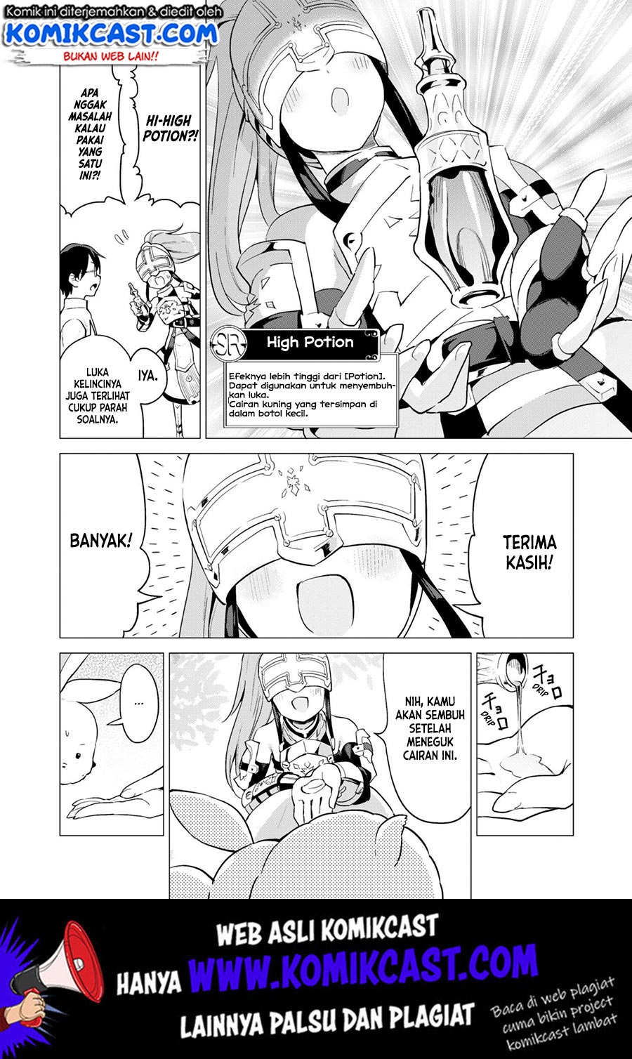 Gacha wo Mawashite Nakama wo Fuyasu Saikyou no Bishoujo Gundan wo Tsukuriagero Chapter 17 - halaman 7