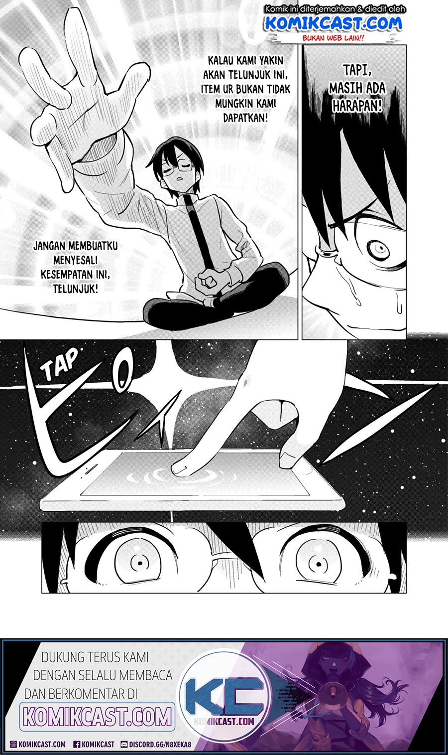 Gacha wo Mawashite Nakama wo Fuyasu Saikyou no Bishoujo Gundan wo Tsukuriagero Chapter 18 - halaman 1
