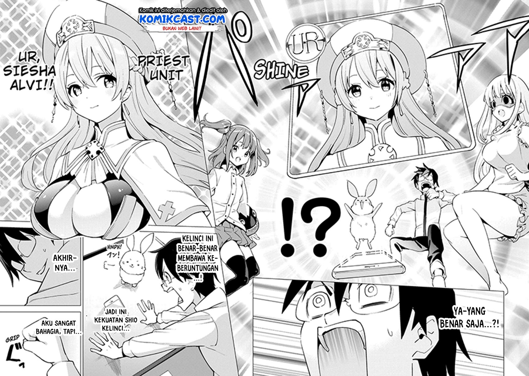 Gacha wo Mawashite Nakama wo Fuyasu Saikyou no Bishoujo Gundan wo Tsukuriagero Chapter 18 - halaman 10