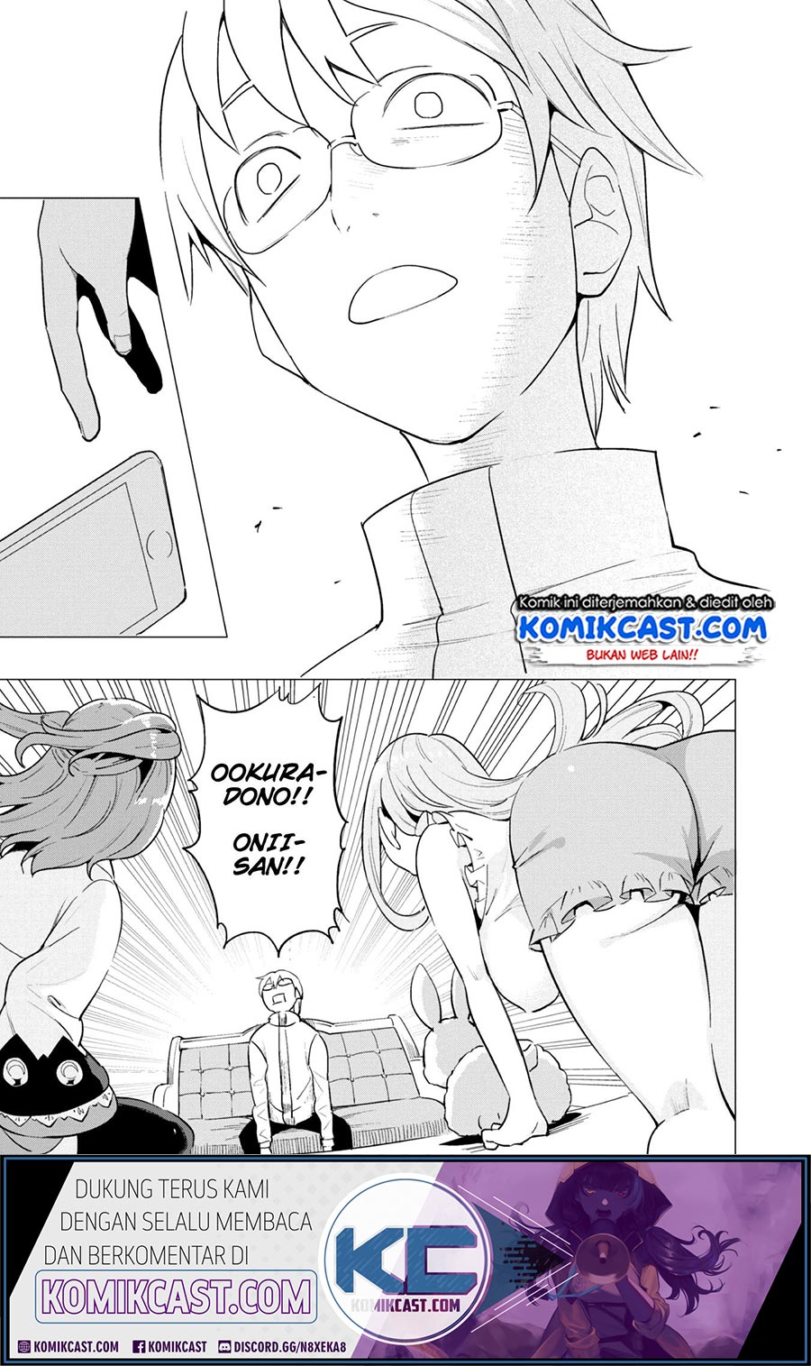 Gacha wo Mawashite Nakama wo Fuyasu Saikyou no Bishoujo Gundan wo Tsukuriagero Chapter 18 - halaman 3