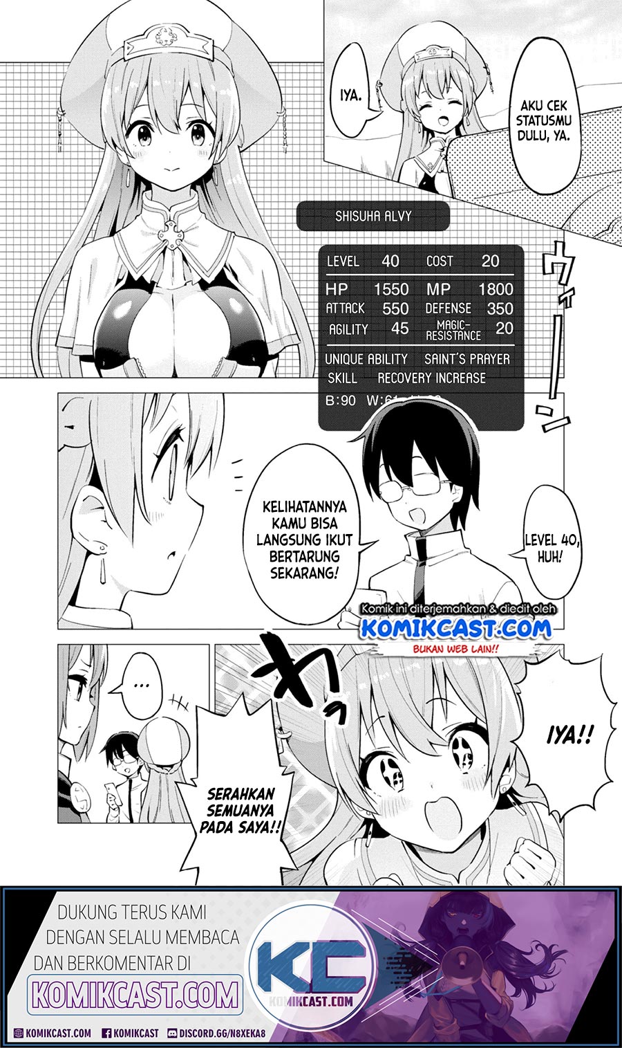 Gacha wo Mawashite Nakama wo Fuyasu Saikyou no Bishoujo Gundan wo Tsukuriagero Chapter 19 - halaman 5