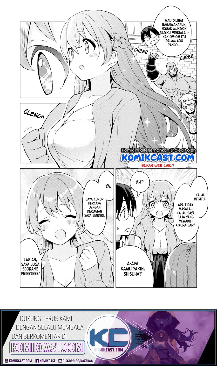 Gacha wo Mawashite Nakama wo Fuyasu Saikyou no Bishoujo Gundan wo Tsukuriagero Chapter 20 - halaman 6