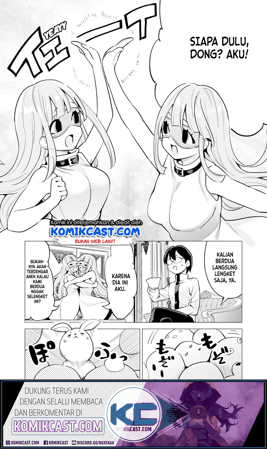 Gacha wo Mawashite Nakama wo Fuyasu Saikyou no Bishoujo Gundan wo Tsukuriagero Chapter 23 - halaman 13