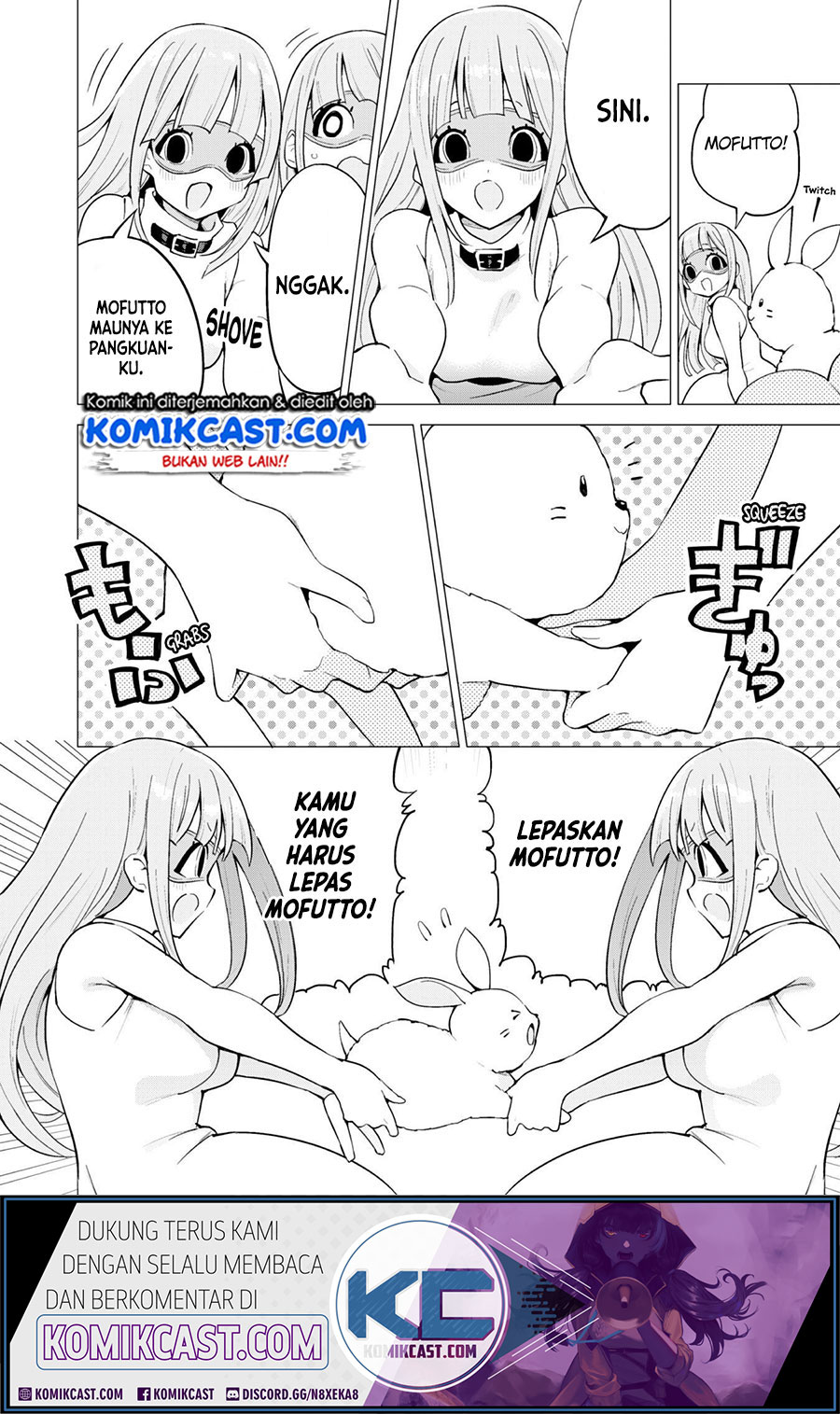 Gacha wo Mawashite Nakama wo Fuyasu Saikyou no Bishoujo Gundan wo Tsukuriagero Chapter 23 - halaman 14