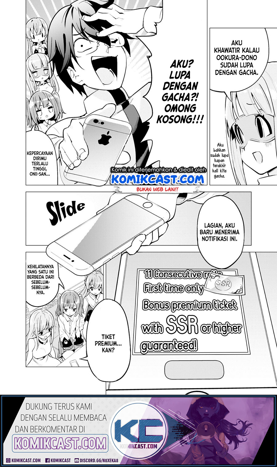 Gacha wo Mawashite Nakama wo Fuyasu Saikyou no Bishoujo Gundan wo Tsukuriagero Chapter 23 - halaman 4