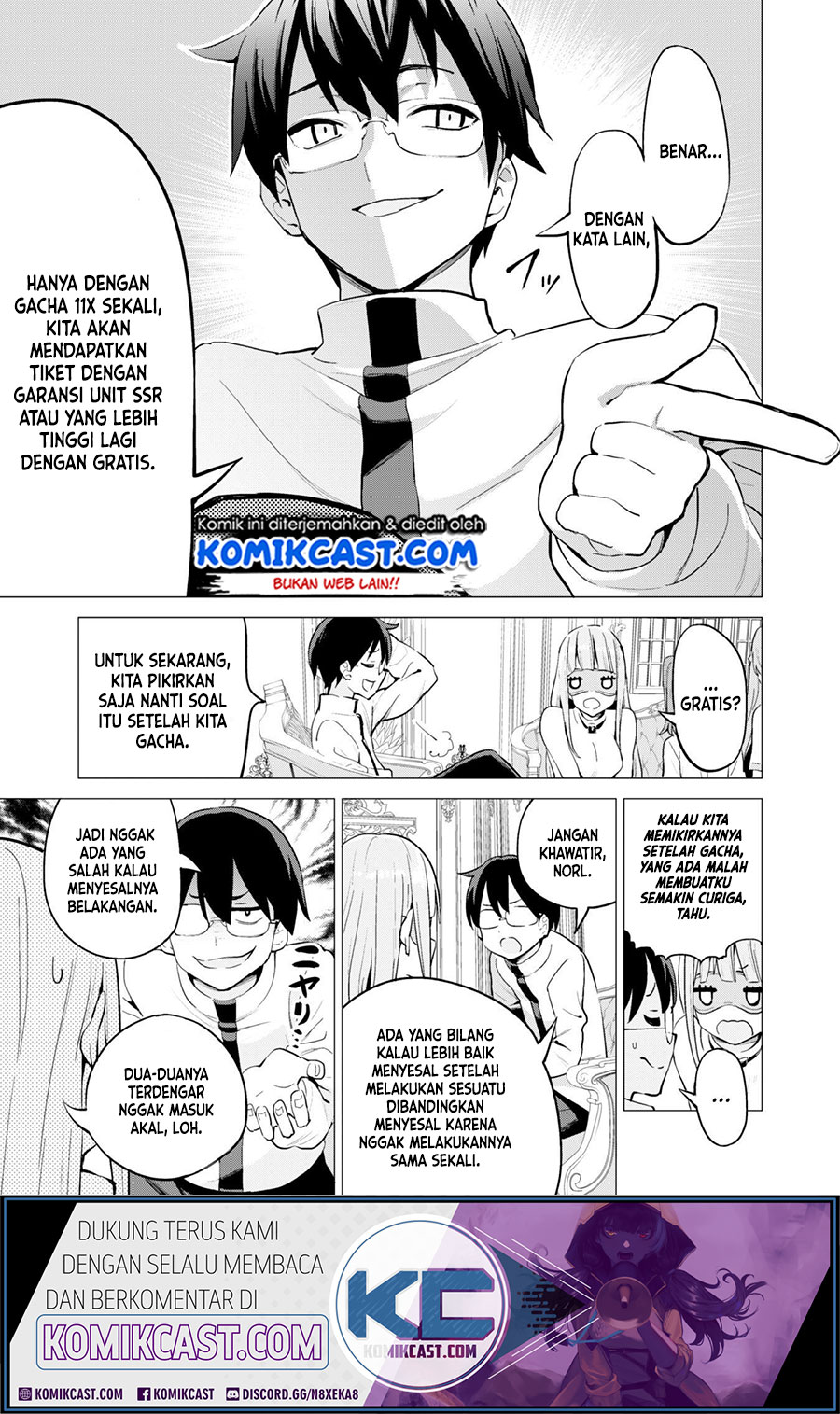 Gacha wo Mawashite Nakama wo Fuyasu Saikyou no Bishoujo Gundan wo Tsukuriagero Chapter 23 - halaman 5