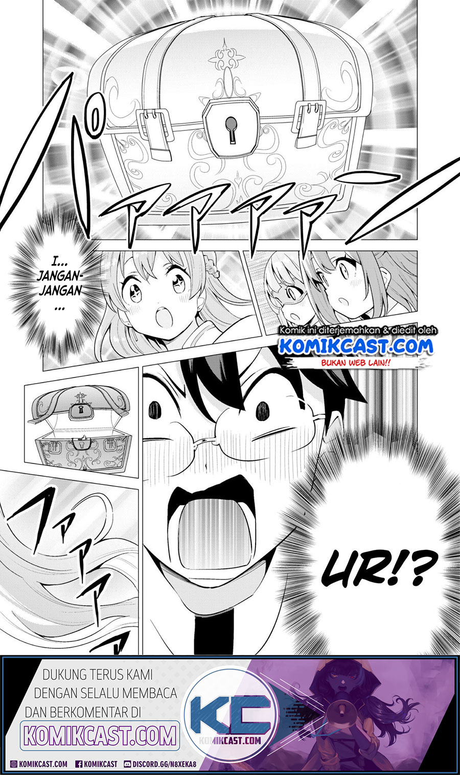 Gacha wo Mawashite Nakama wo Fuyasu Saikyou no Bishoujo Gundan wo Tsukuriagero Chapter 23 - halaman 9